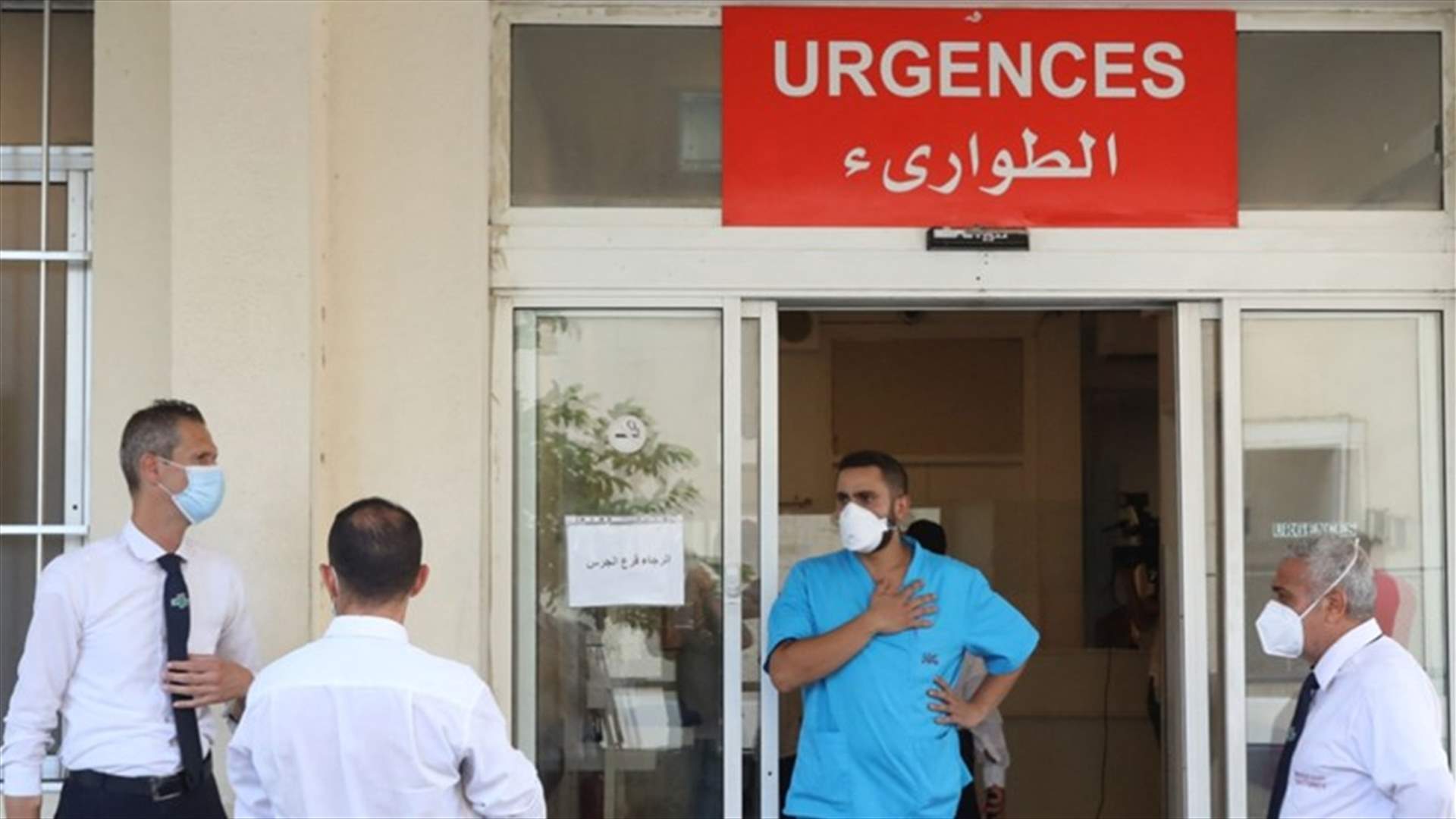 المستشفيات في قلب الانهيار... ماذا قال هارون لـ&quot;الأخبار&quot;؟