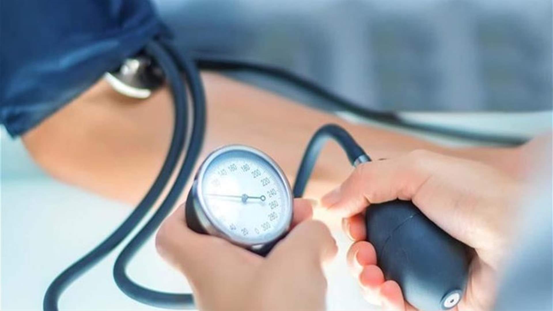 دراسة لمنظمة الصحة العالمية تكشف... السمنة والفقر من أسباب ارتفاع ضغط الدم
