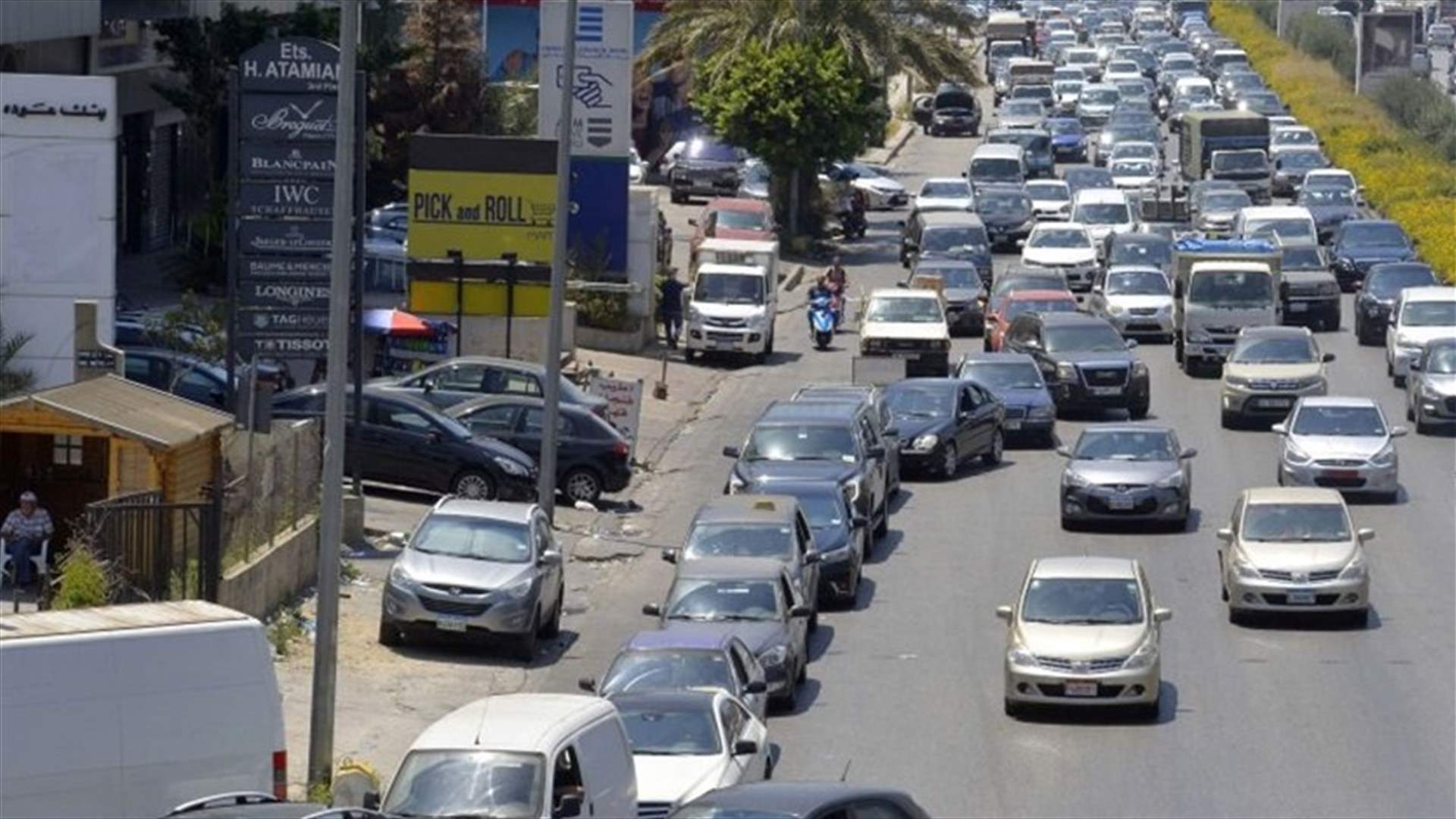 خلية ادارة الازمات في زغرتا: إلزامية فتح محطات المحروقات والتشدد بالرقابة