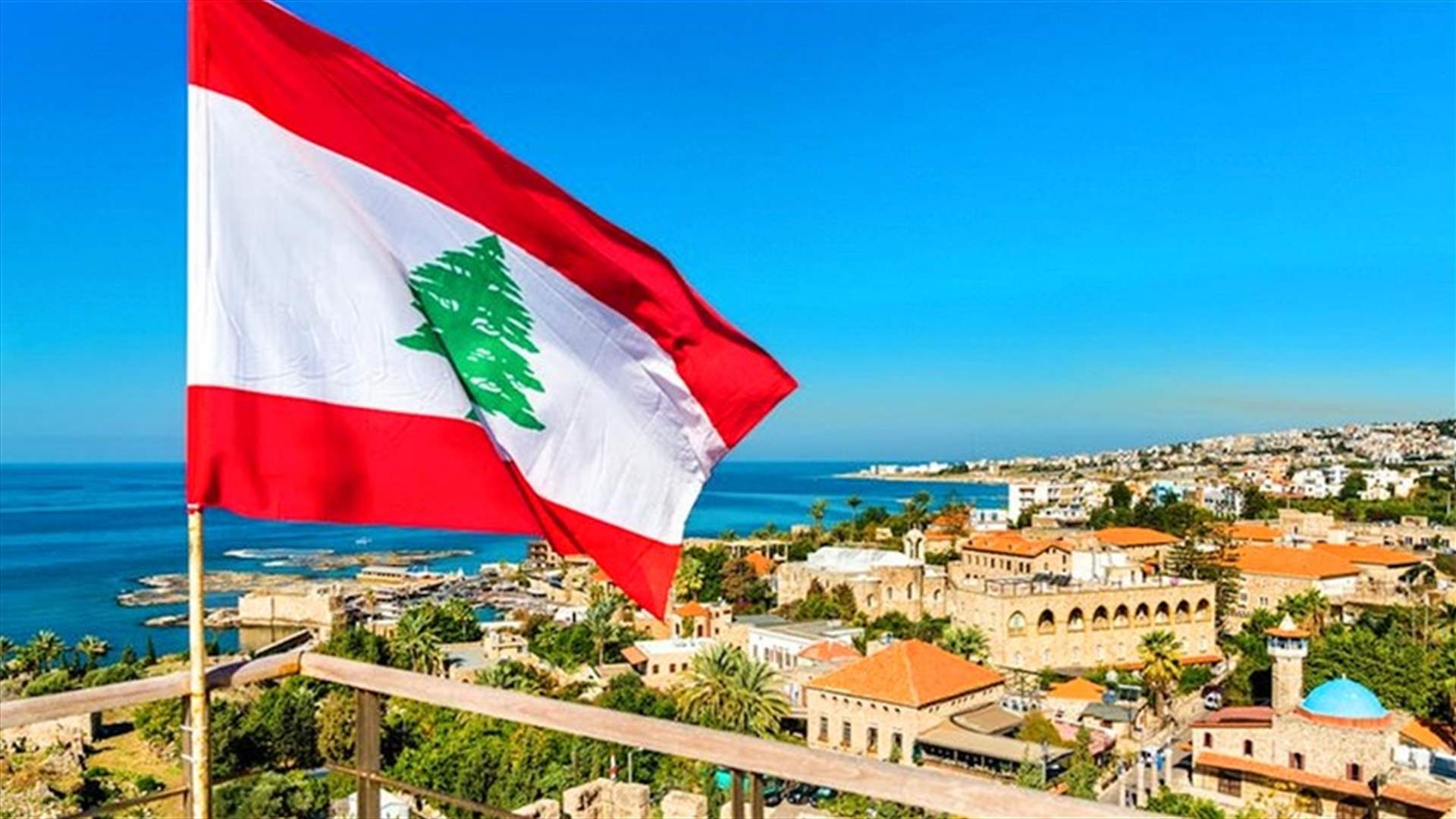 عملية تأليف الحكومة وصلت إلى حائط مسدود ولكن.. (الأخبار)