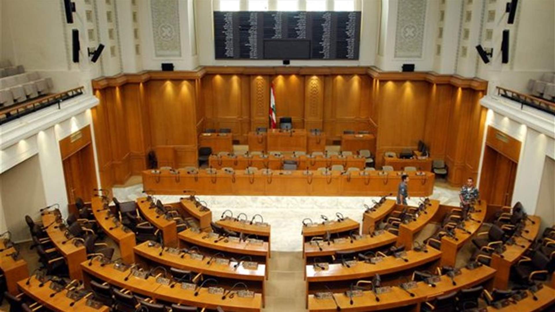 سفير دولة غربية كبرى في نبرة حادة امام نواب في لجنة الشؤون الخارجية... ماذا قال؟ (الجمهورية)