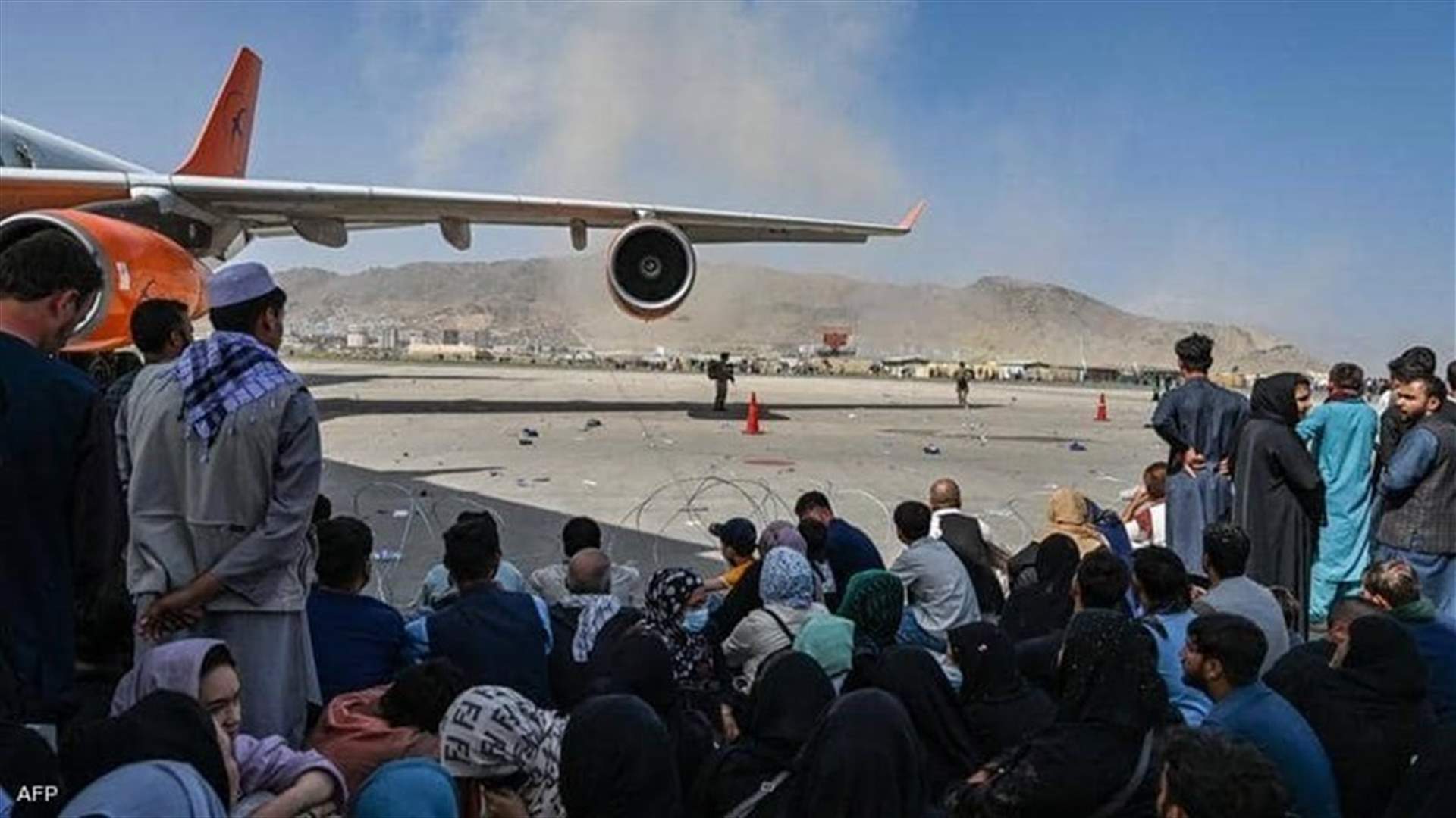 وزير القوات المسلحة البريطانية: تهديد حقيقي بشن هجوم وشيك على مطار كابول