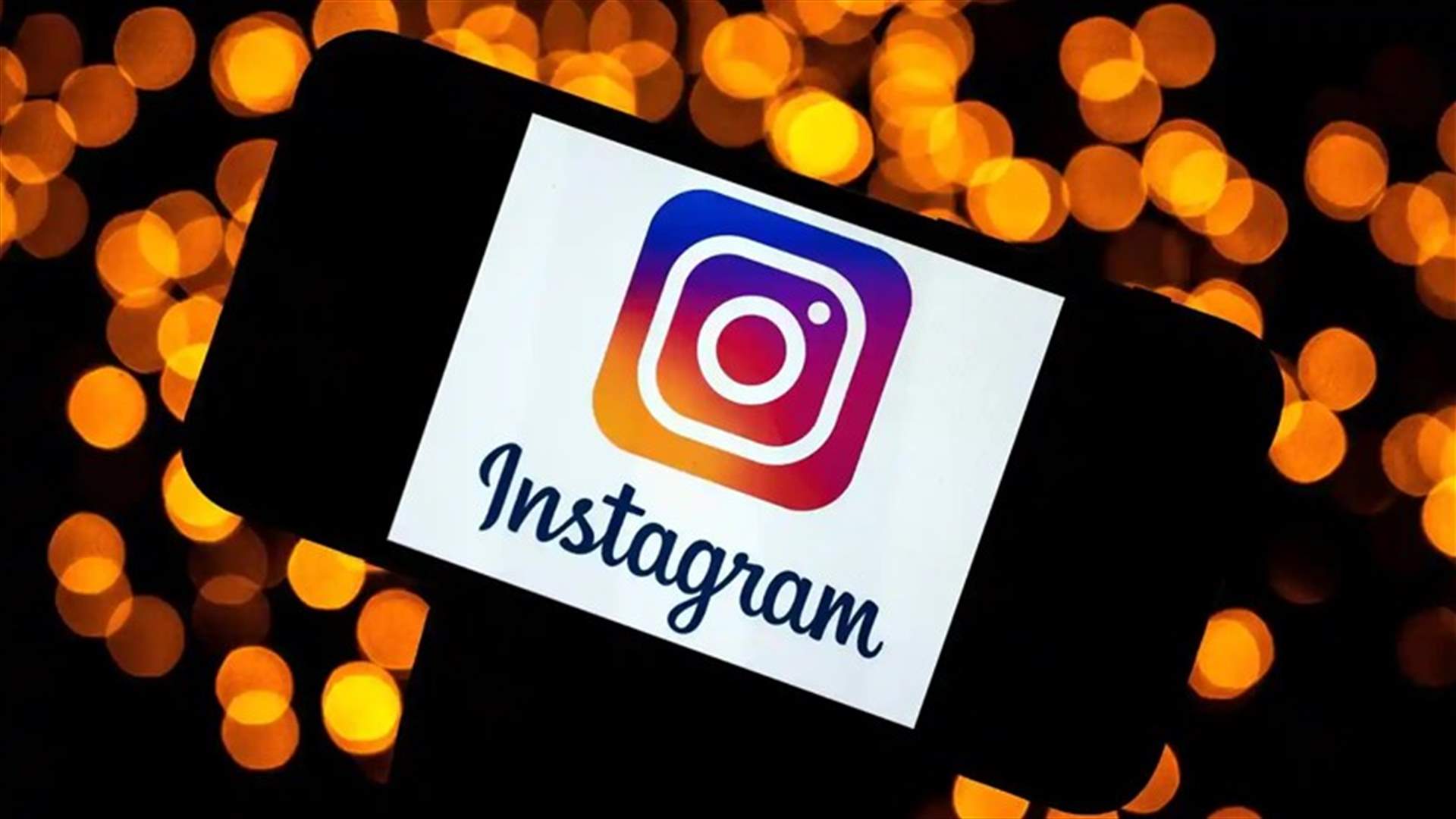 إنستغرام تخطط لإيقاف ميزة &quot;Swipe Up&quot; في نهاية هذا الشهر