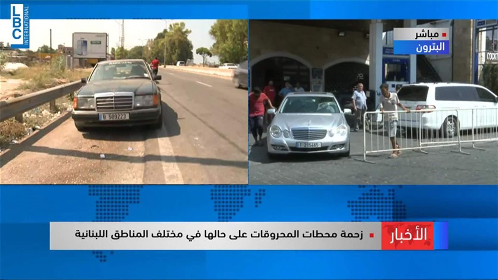 LBCI