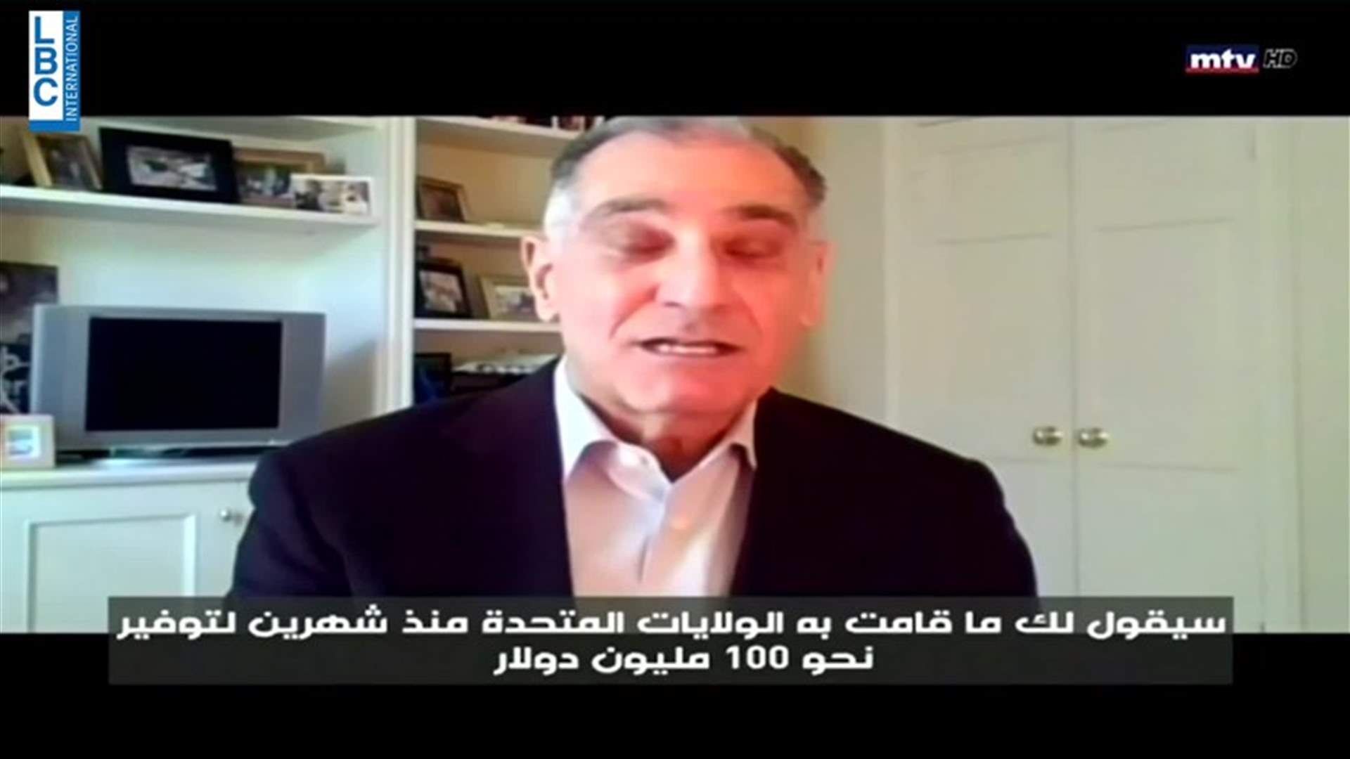 LBCI