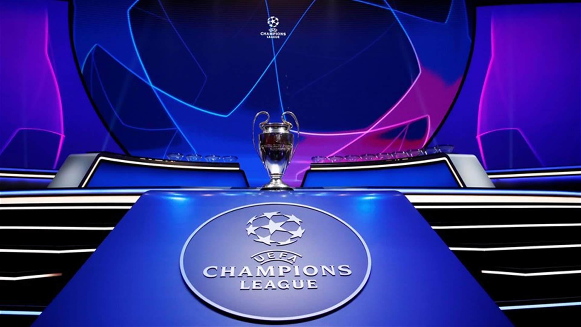 قرعة دور المجموعات في دوري أبطال أوروبا لكرة القدم