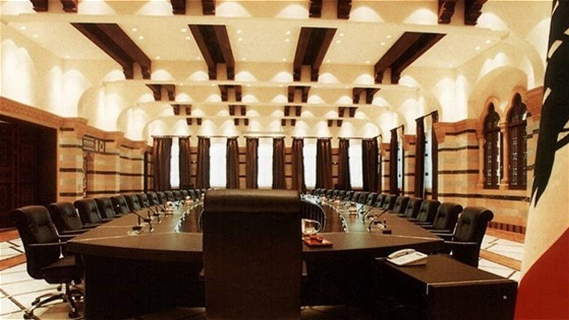 لا أجواء سلبية بالمطلق بين عون وميقاتي... واجتماع عادي (نداء الوطن)