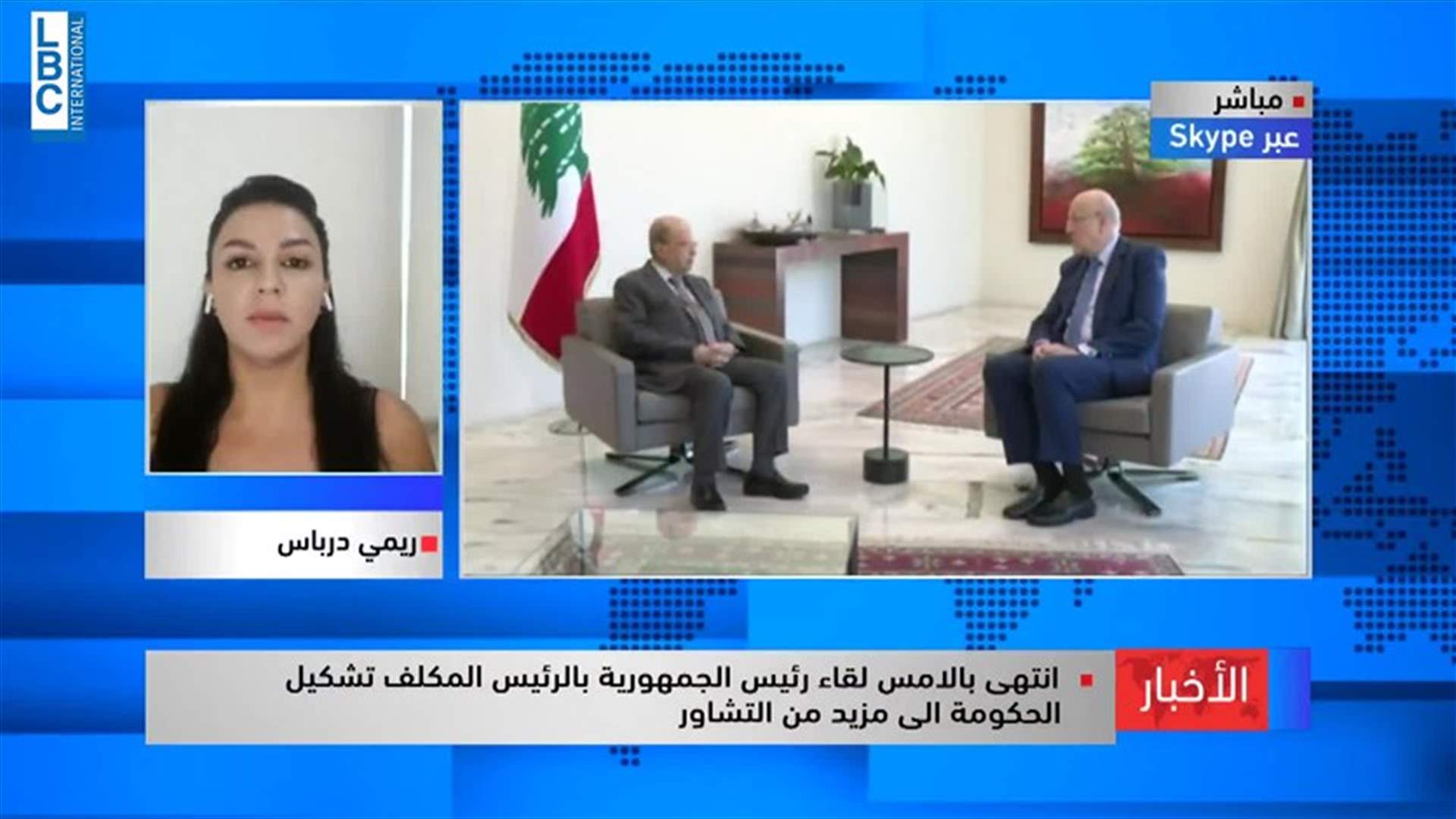 LBCI