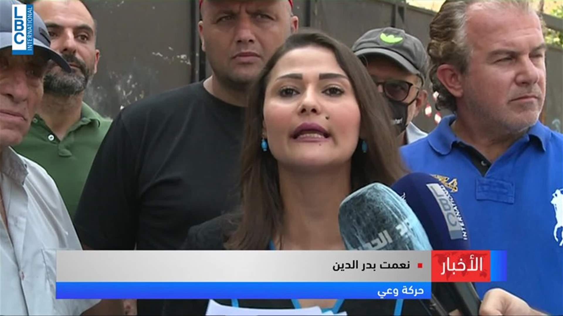 LBCI