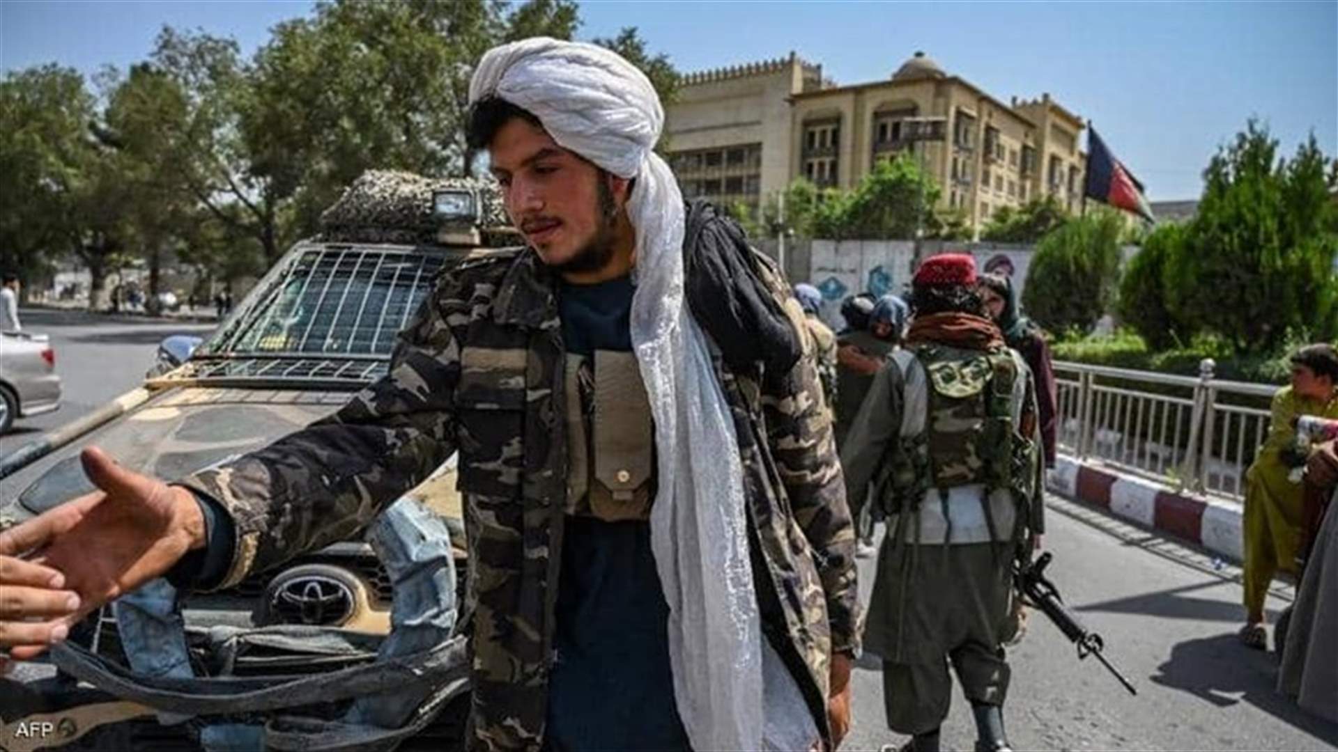 روسيا: من الضروري المساعدة في تشكيل حكومة أفغانية شاملة