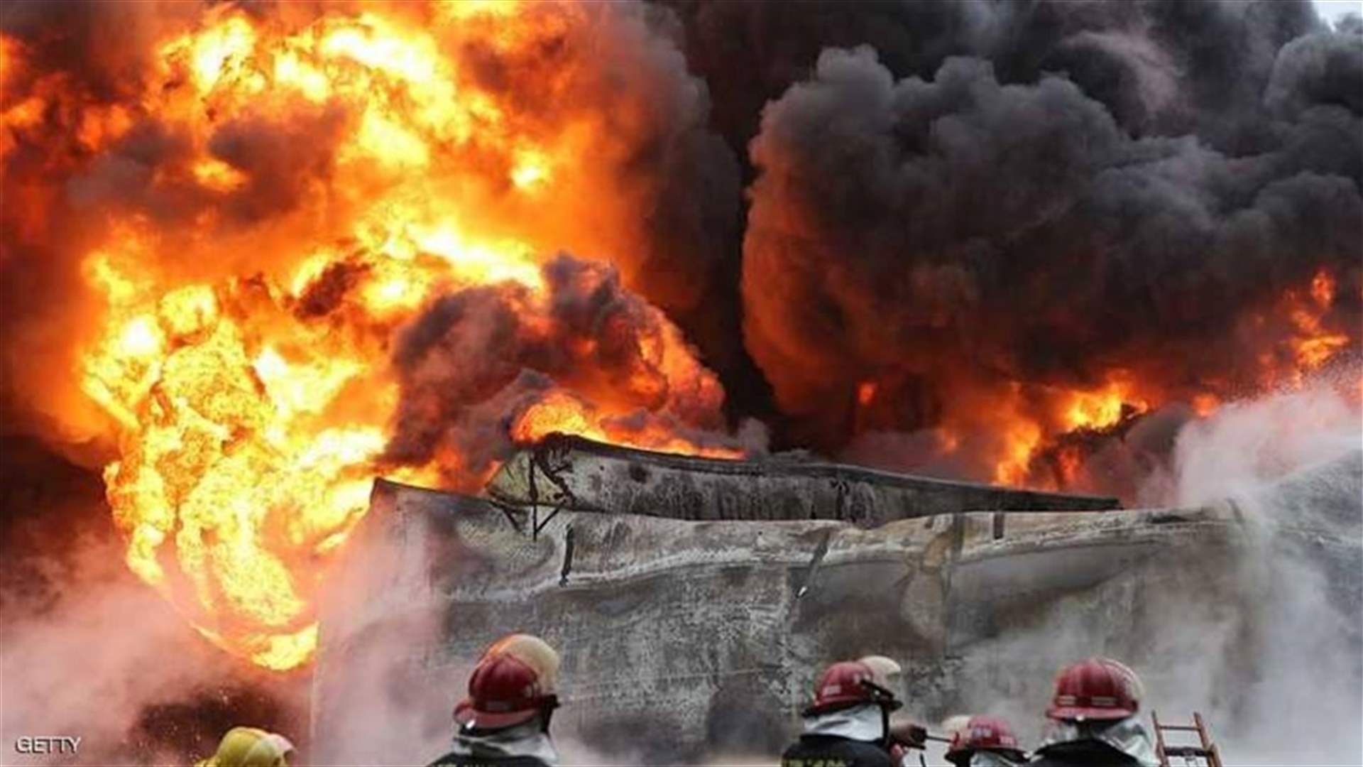 مقتل 16 على الأقل في حريق بمصنع كيماويات في باكستان
