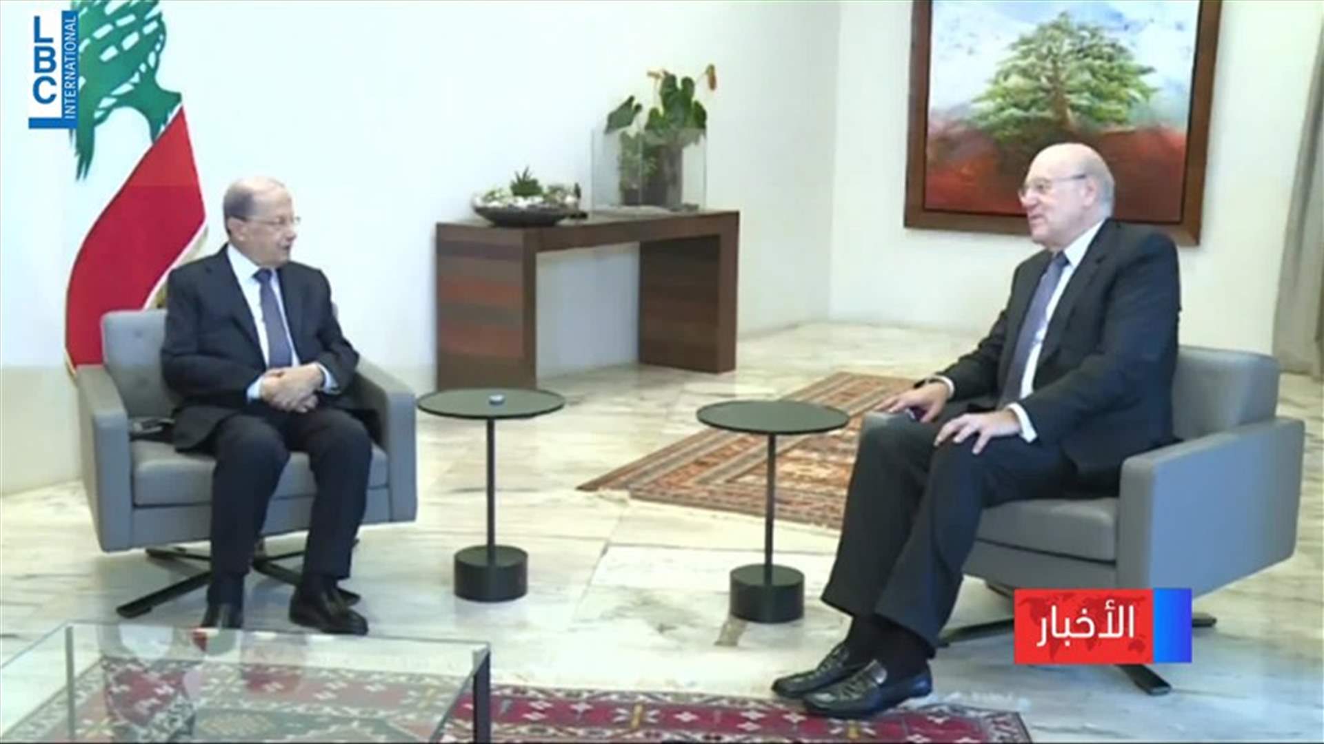 LBCI