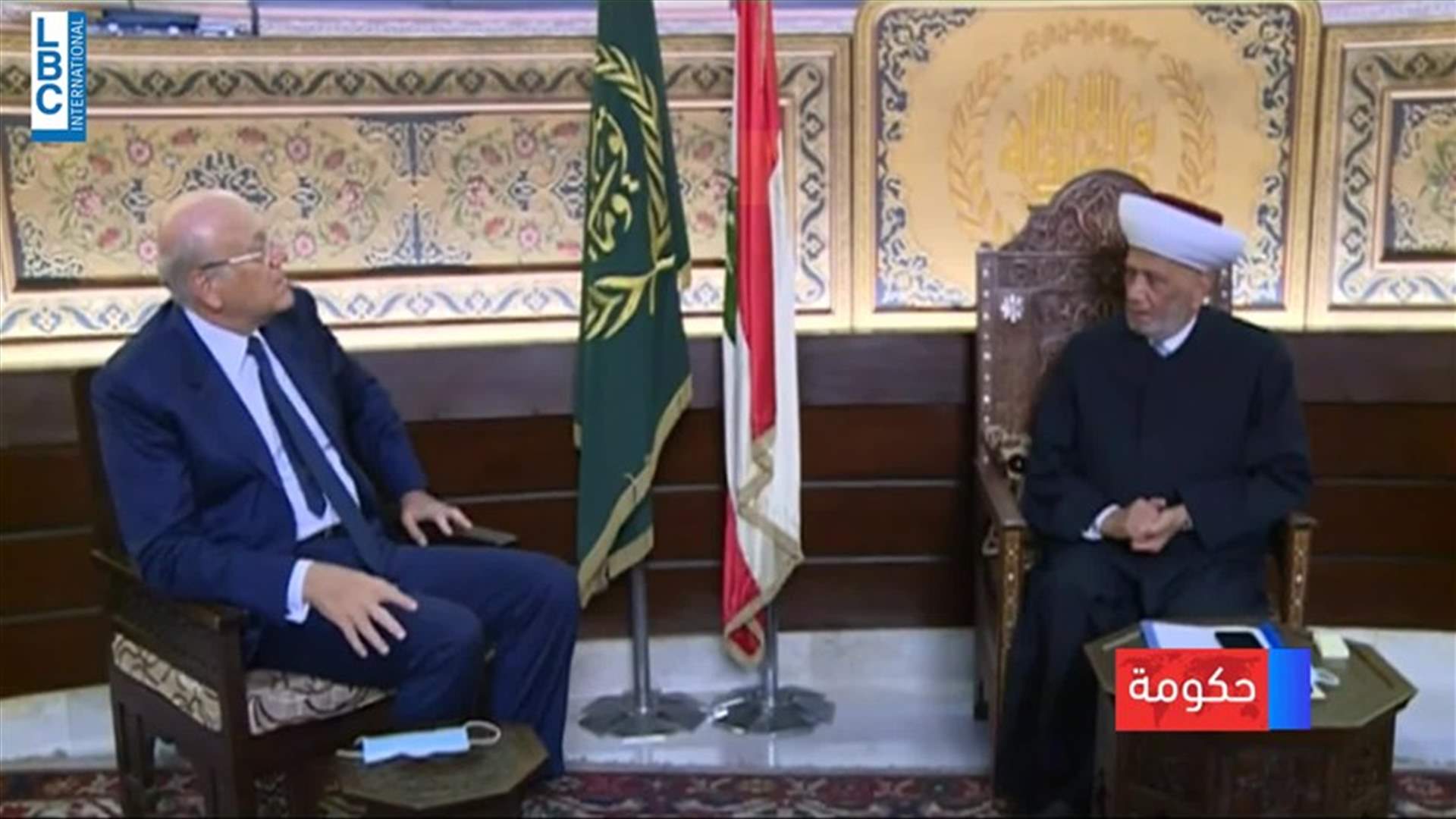 LBCI