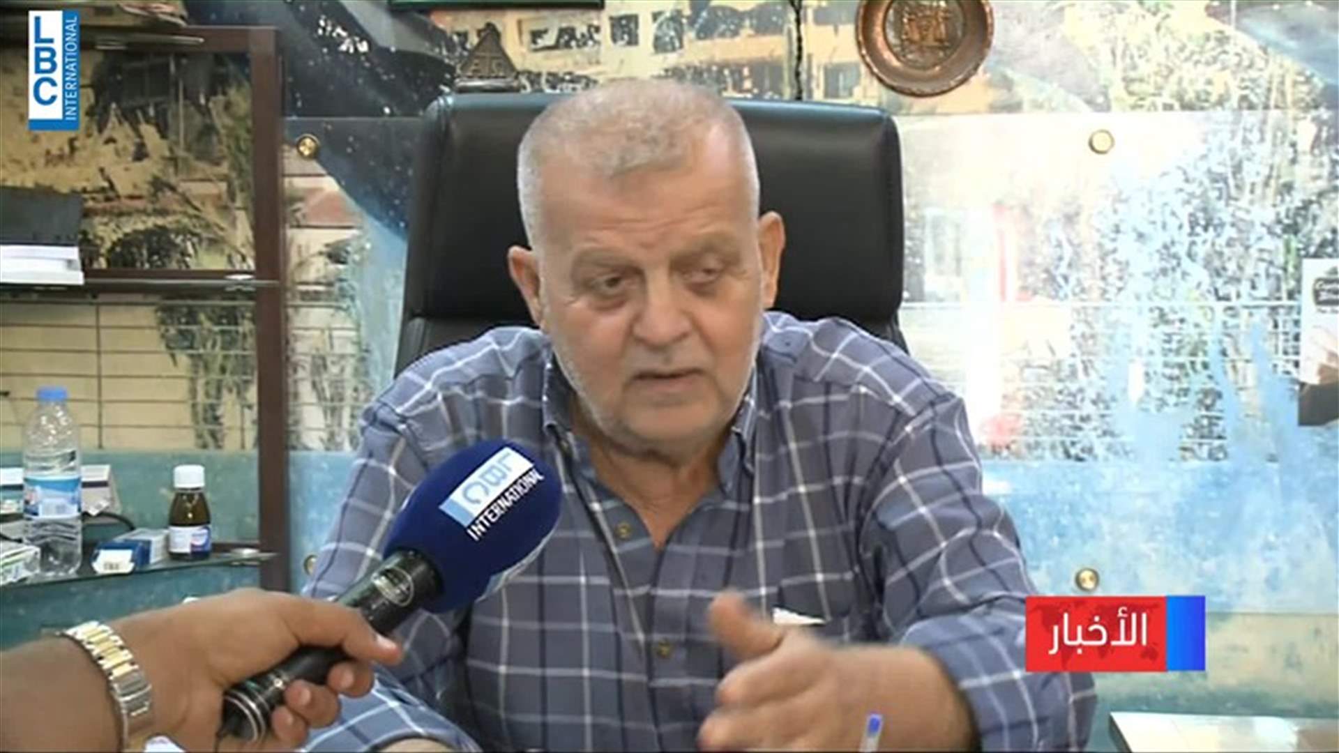 LBCI