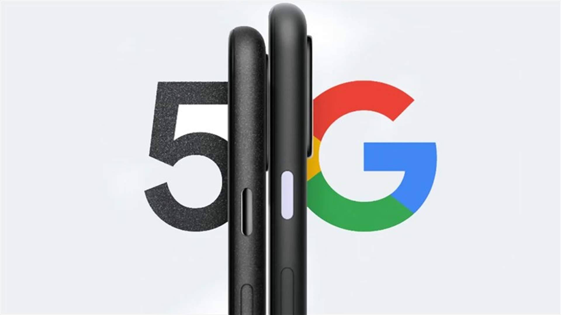 تعاون سيجمع &quot;غوغل&quot; و&quot;سامسونغ&quot;... ومنافسة تكنولوجية لبناء هواتف بتقنيات الـ5G