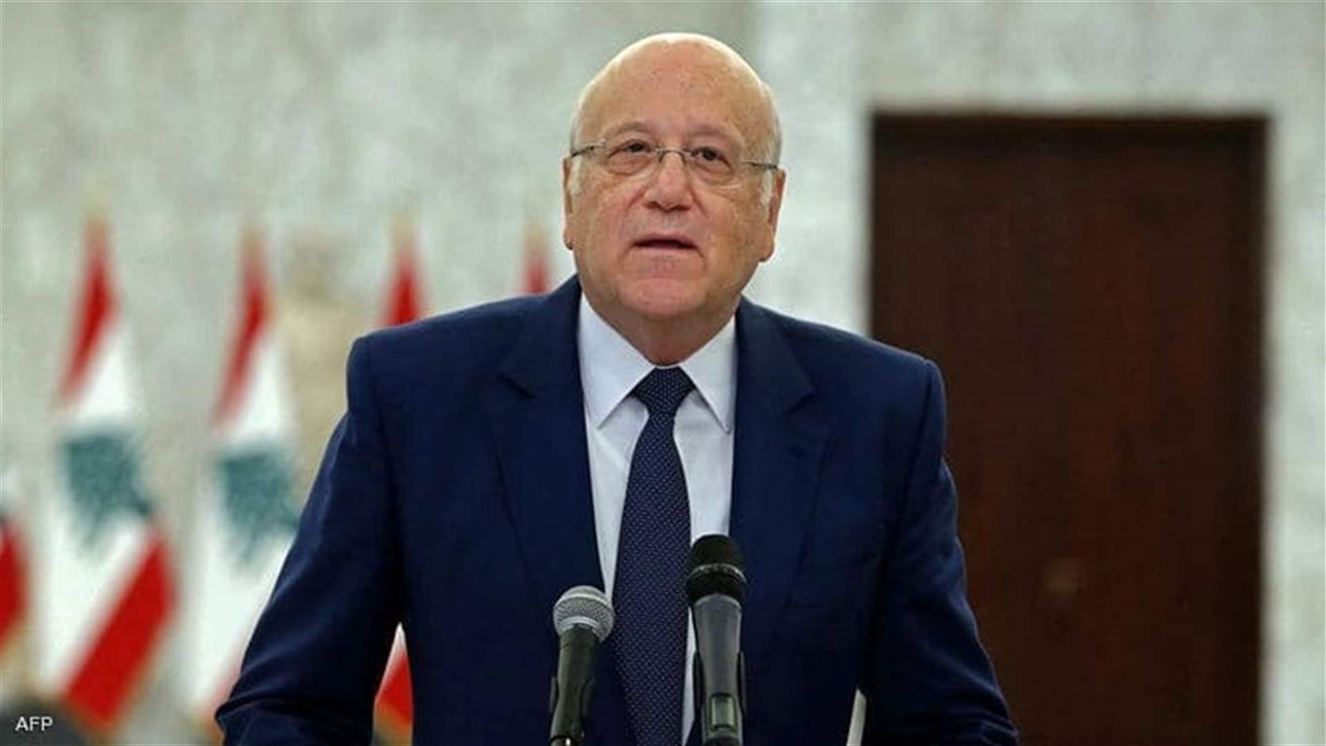 ميقاتي مستمر في مساعيه بعدما قدّم تشكيلته الحكومية..