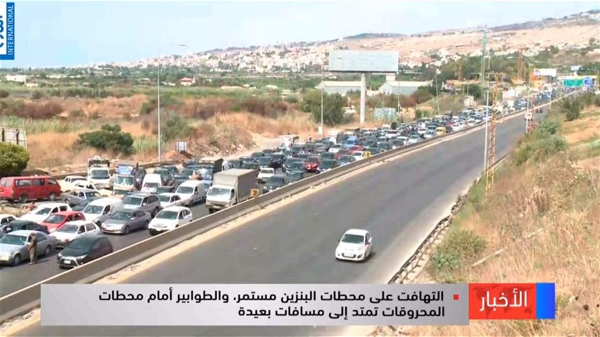 LBCI