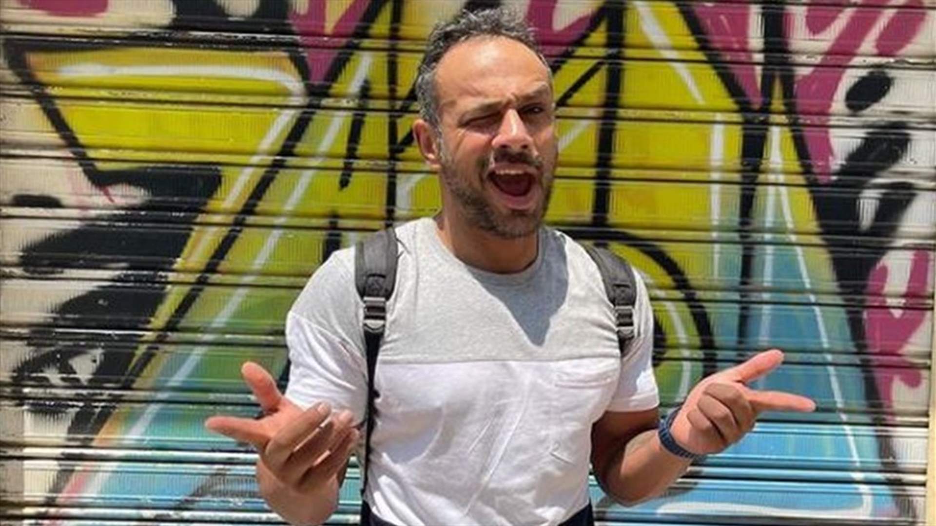 محمد عطية يلتقي زميلته من ستار أكاديمي... وميريام عطالله وبهاء الكافي تعلّقان
