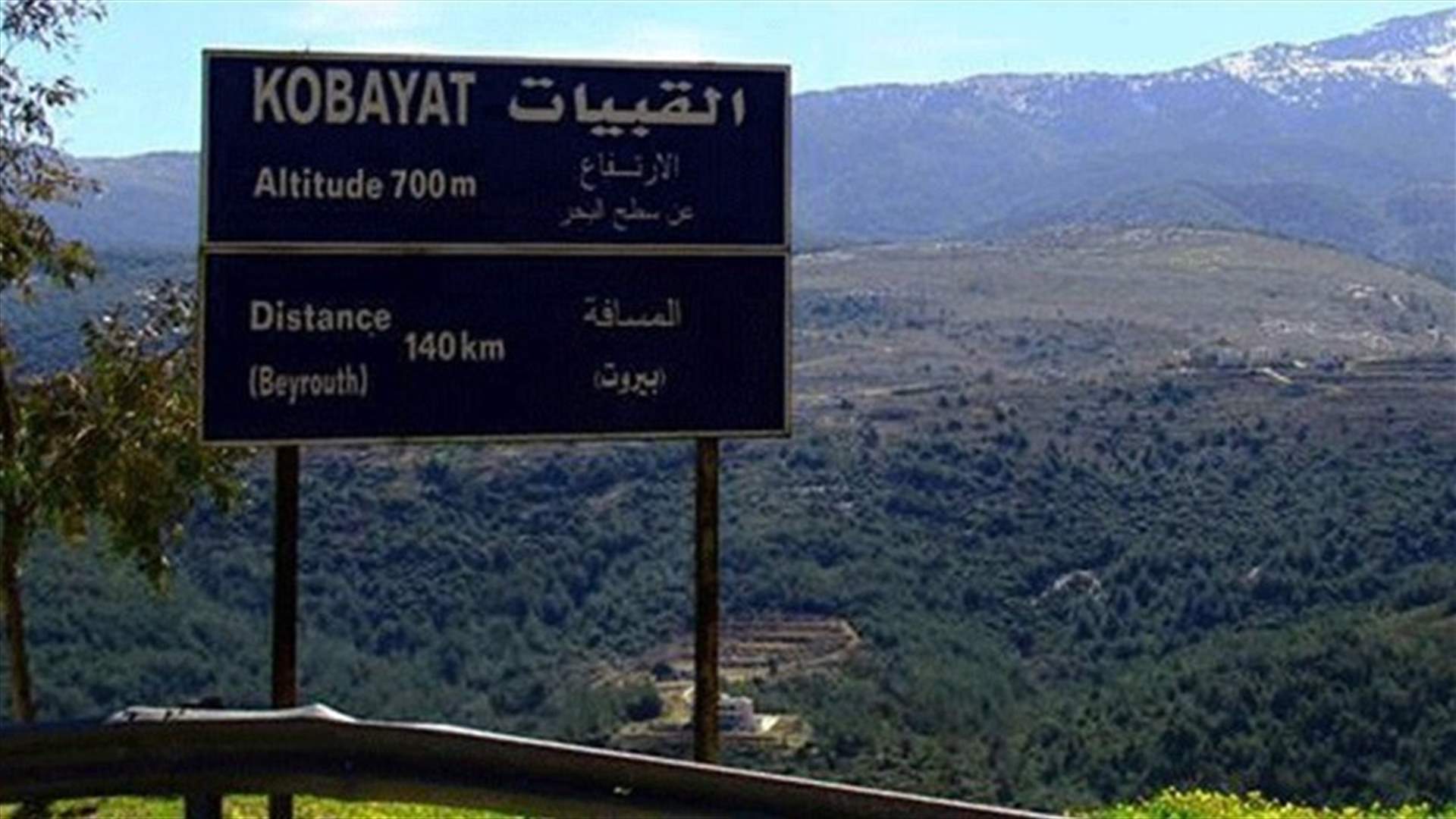 حريق في القبيات... والعمل على إهماده