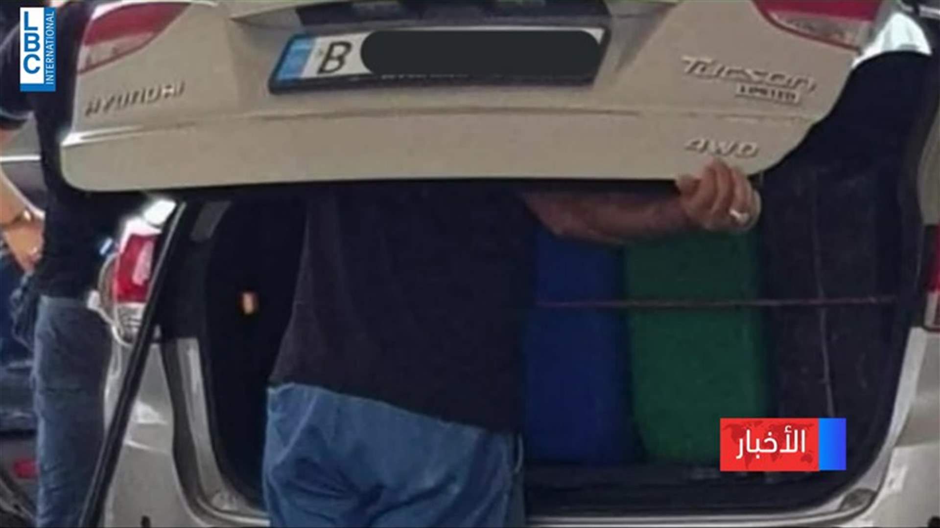 LBCI