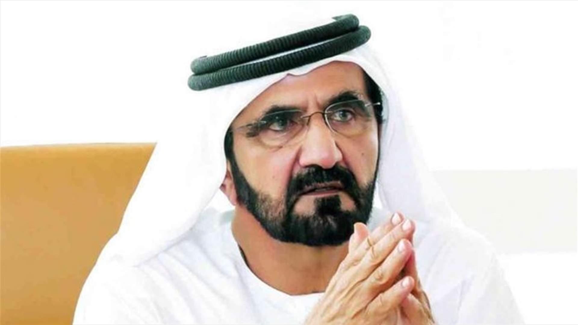 نائب رئيس الإمارات يجتمع مع وزير الخارجية الإيراني على هامش قمة في بغداد