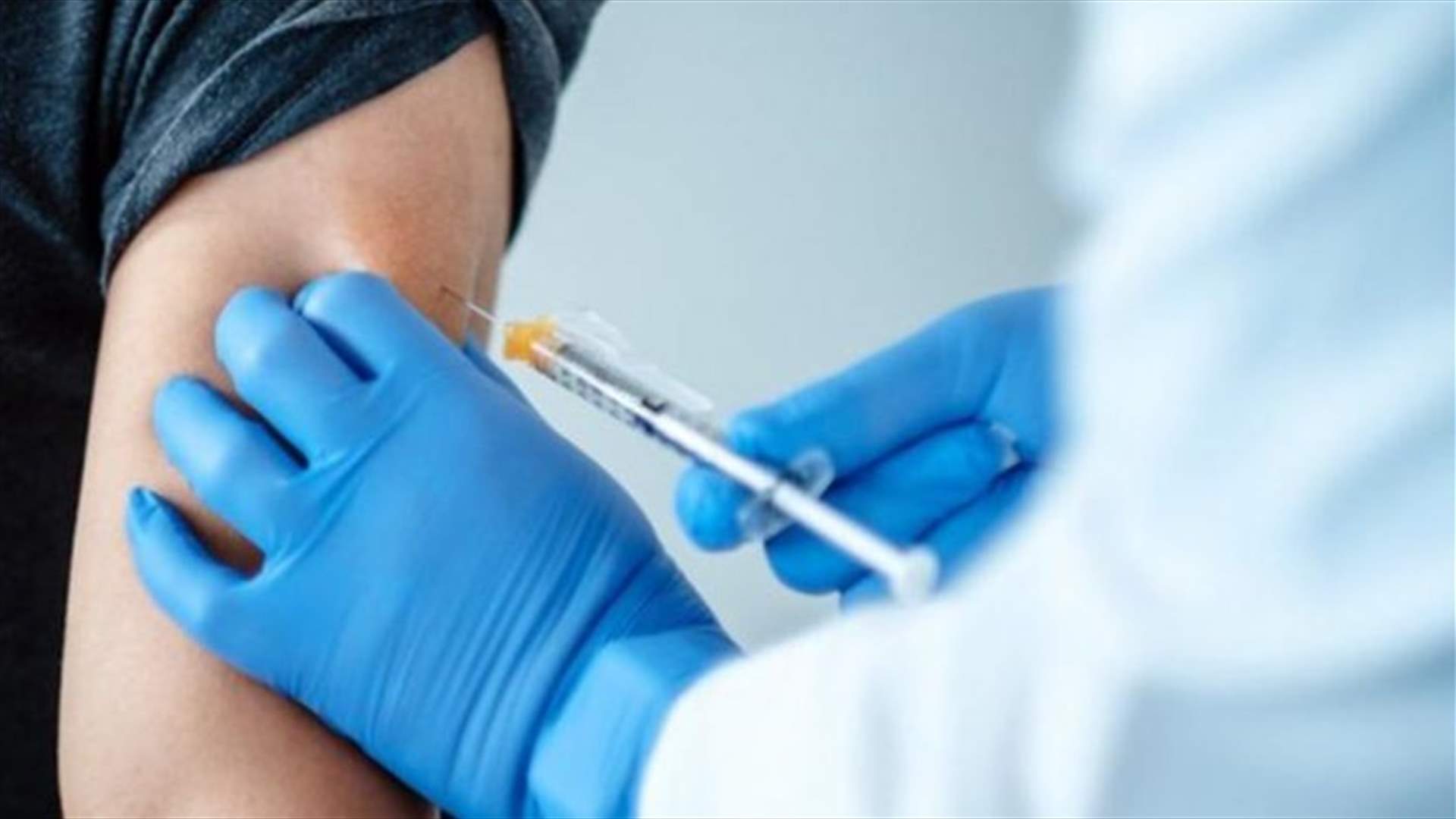 نيوزيلندا تسجل أول وفاة مرتبطة بلقاح فايزر للوقاية من كورونا