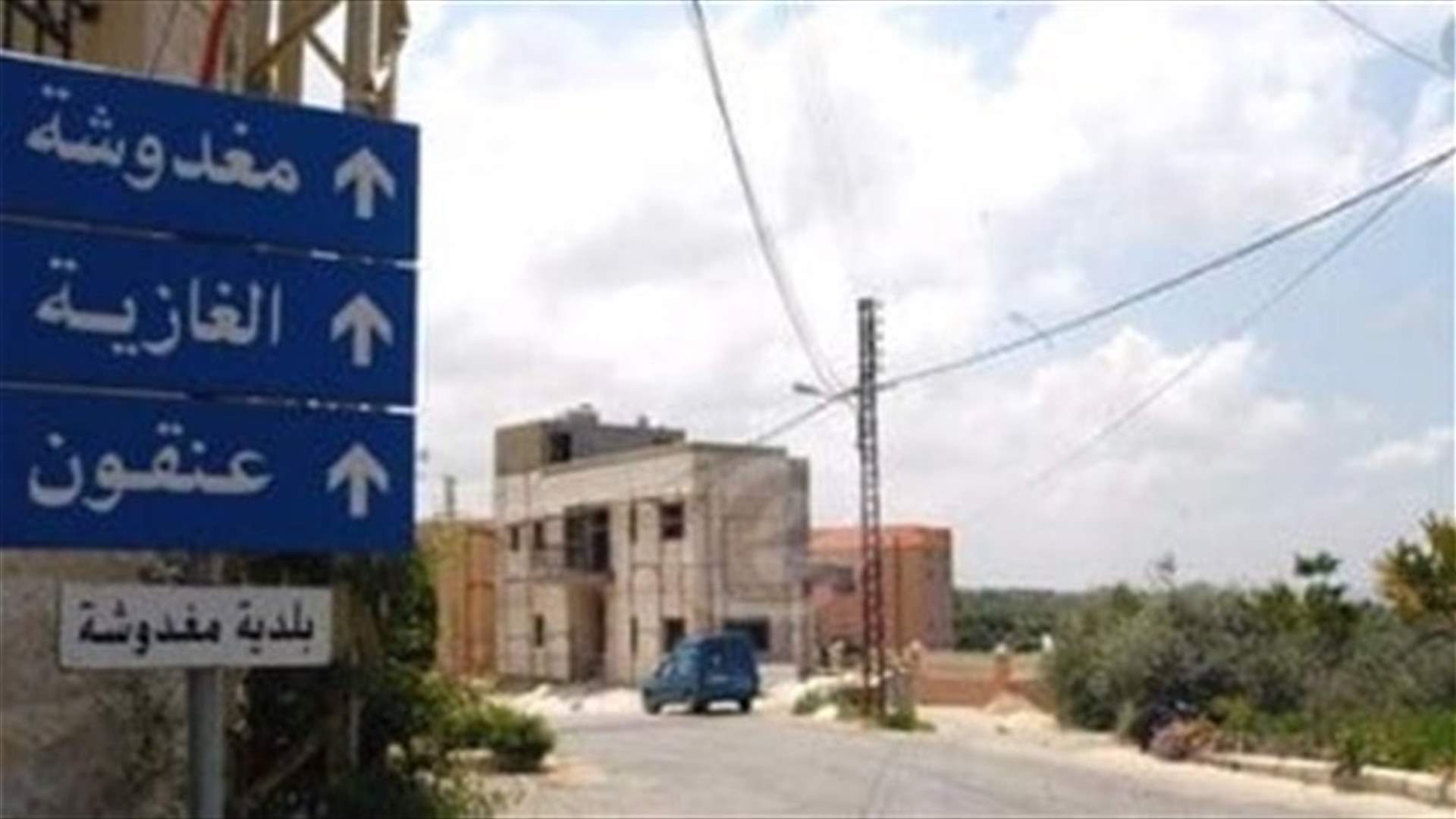 اجتماع لمطارنة صيدا ودير القمر للروم الكاثوليك والموارنة والأورثوذكس بعد أحداث عنقون- مغدوشة: متمسكون بالعيش المشترك