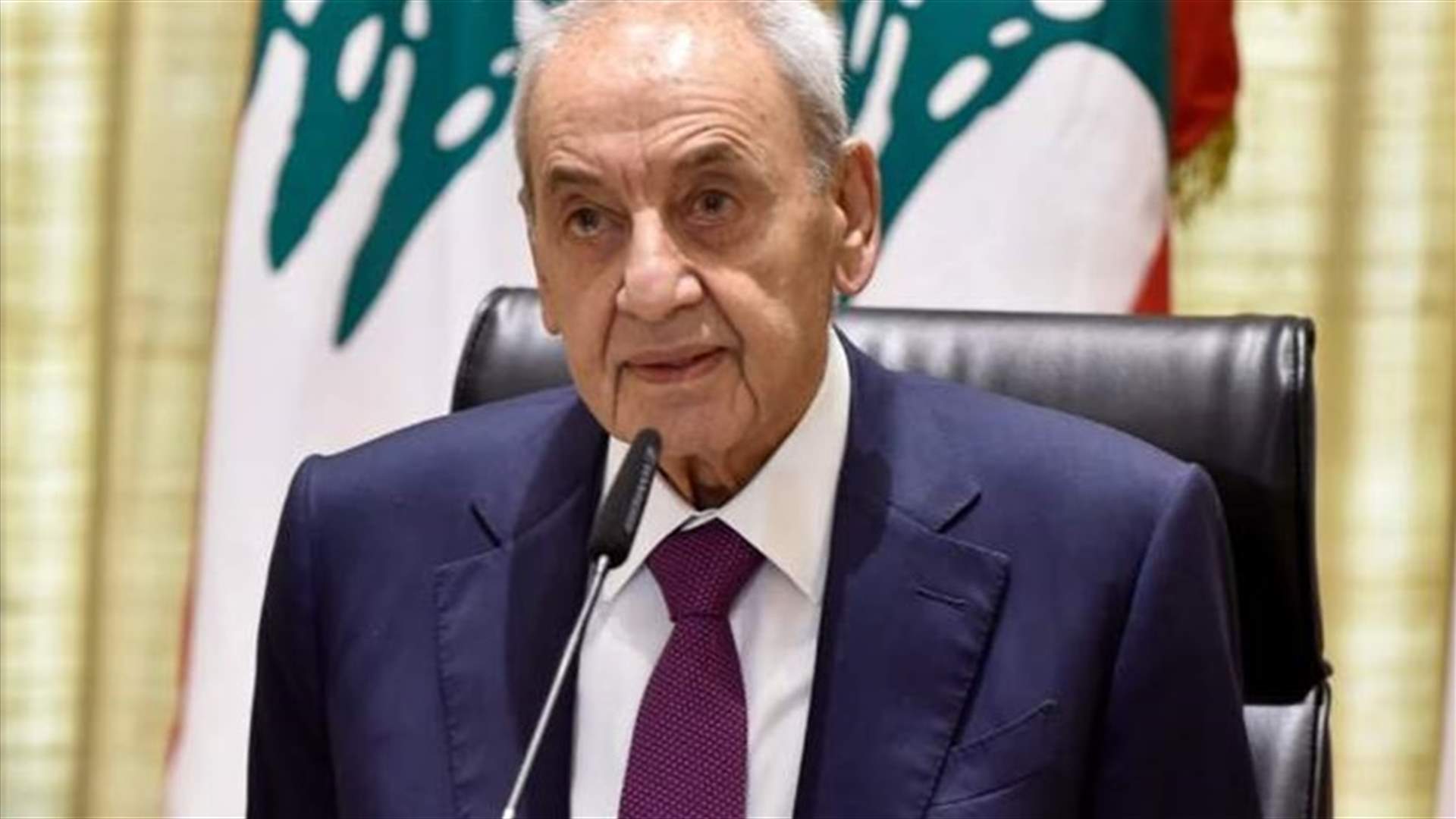 بري عرض الأوضاع العامة وآخر المستجدات السياسية مع النائب شامل روكز