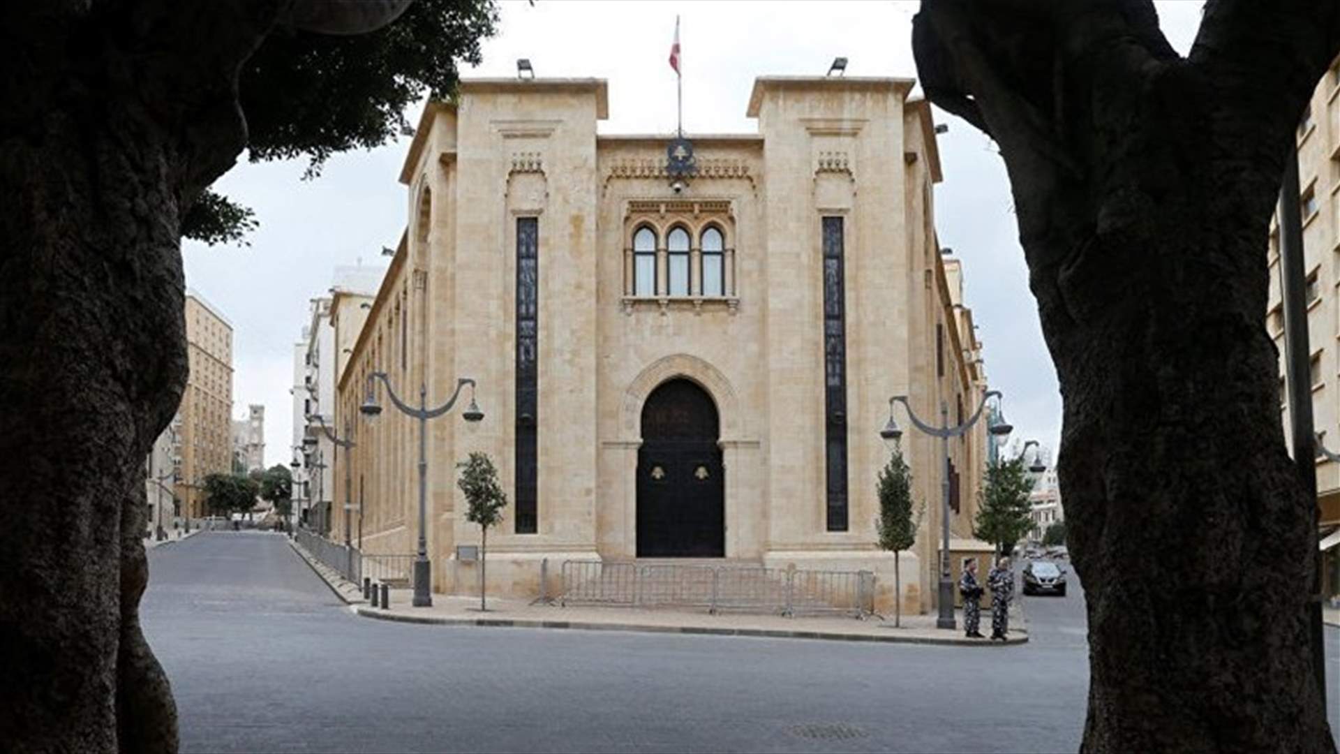 الامانة العامة لمجلس النواب تطلق الخميس موقعا التكرونيا جديدا