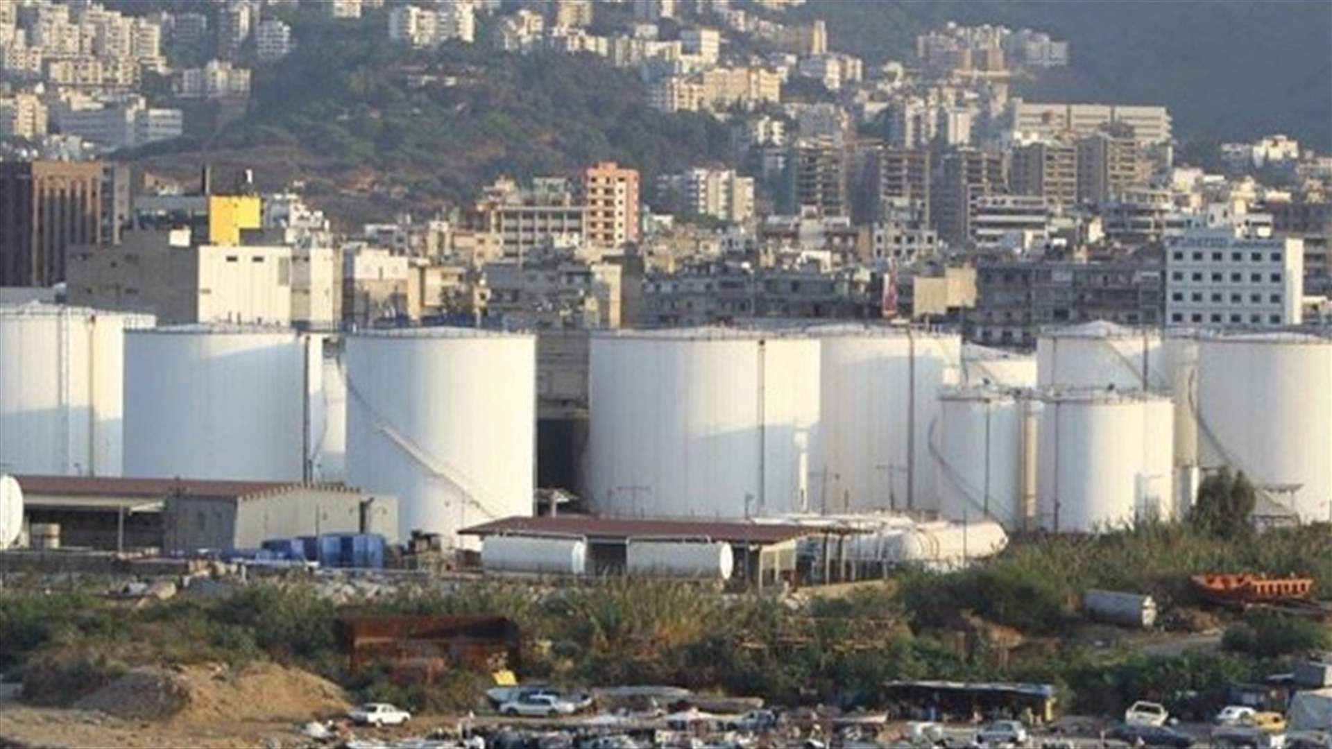 مدير منشآت النفط في الزهراني: ستكون حصة مياه لبنان الجنوبي غدا 60 الف ليتر من المازوت