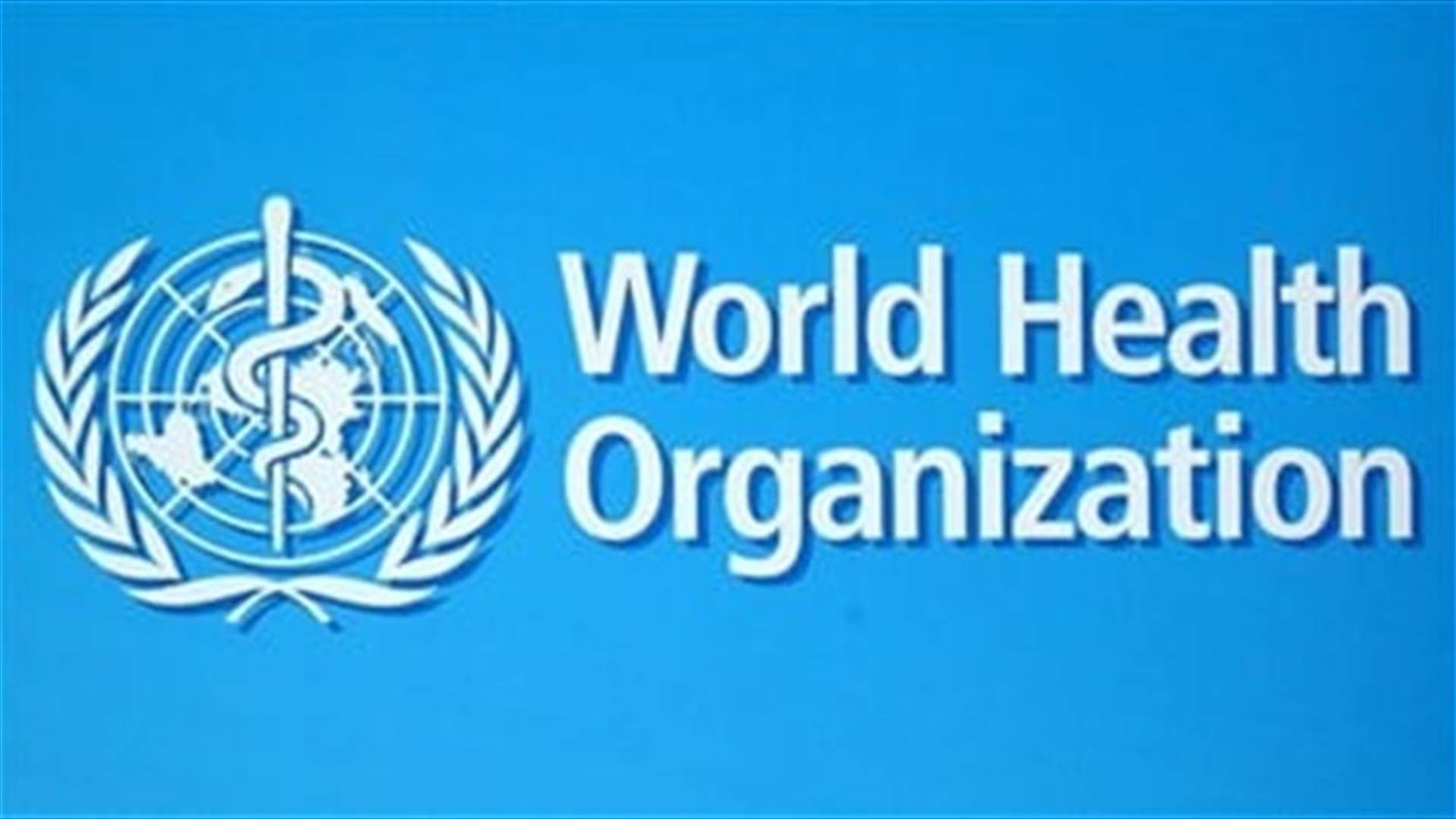 Afghanistan's healthcare system near collapse, aid agencies warn