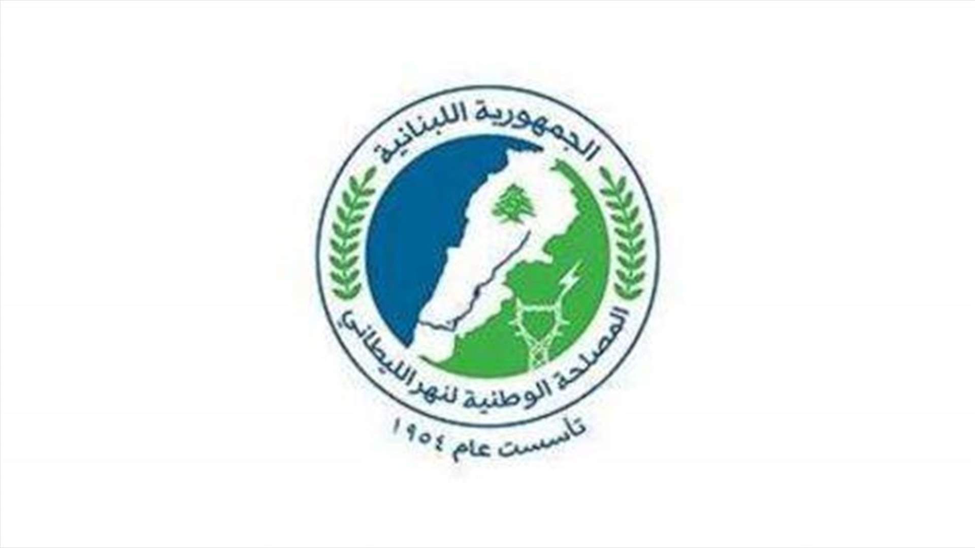 مصلحة الليطاني: قطع المياه عن بعض بلدات صيدا جزين للصيانة