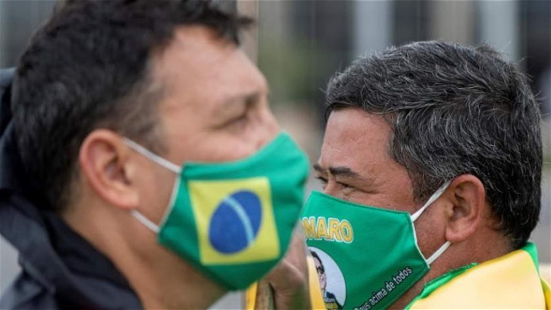 البرازيل تسجل 10466 إصابة جديدة بفيروس كورونا و266 وفاة