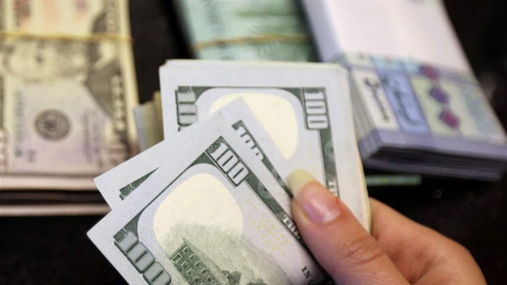 رفع سعر السحب يتفاعل... والمودع ينتظر (الجمهورية)