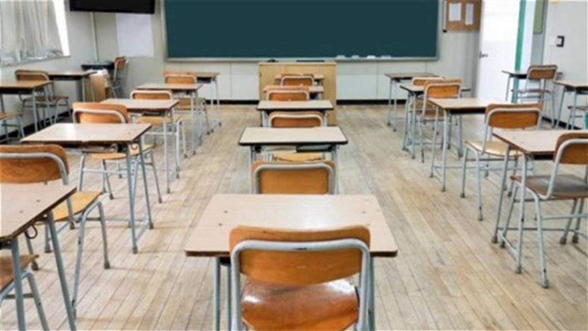 متعاقدو الأساسي أعلنوا مقاطعة امتحانات الدخول والتصحيح ولوحوا بالإضراب المفتوح