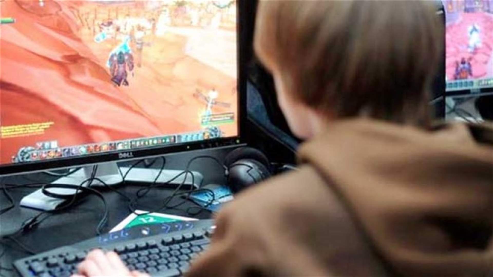 لمكافحة الإدمان... الصين تقلص الوقت الذي يمكن للقُصّر قضاؤه في الألعاب عبر الإنترنت
