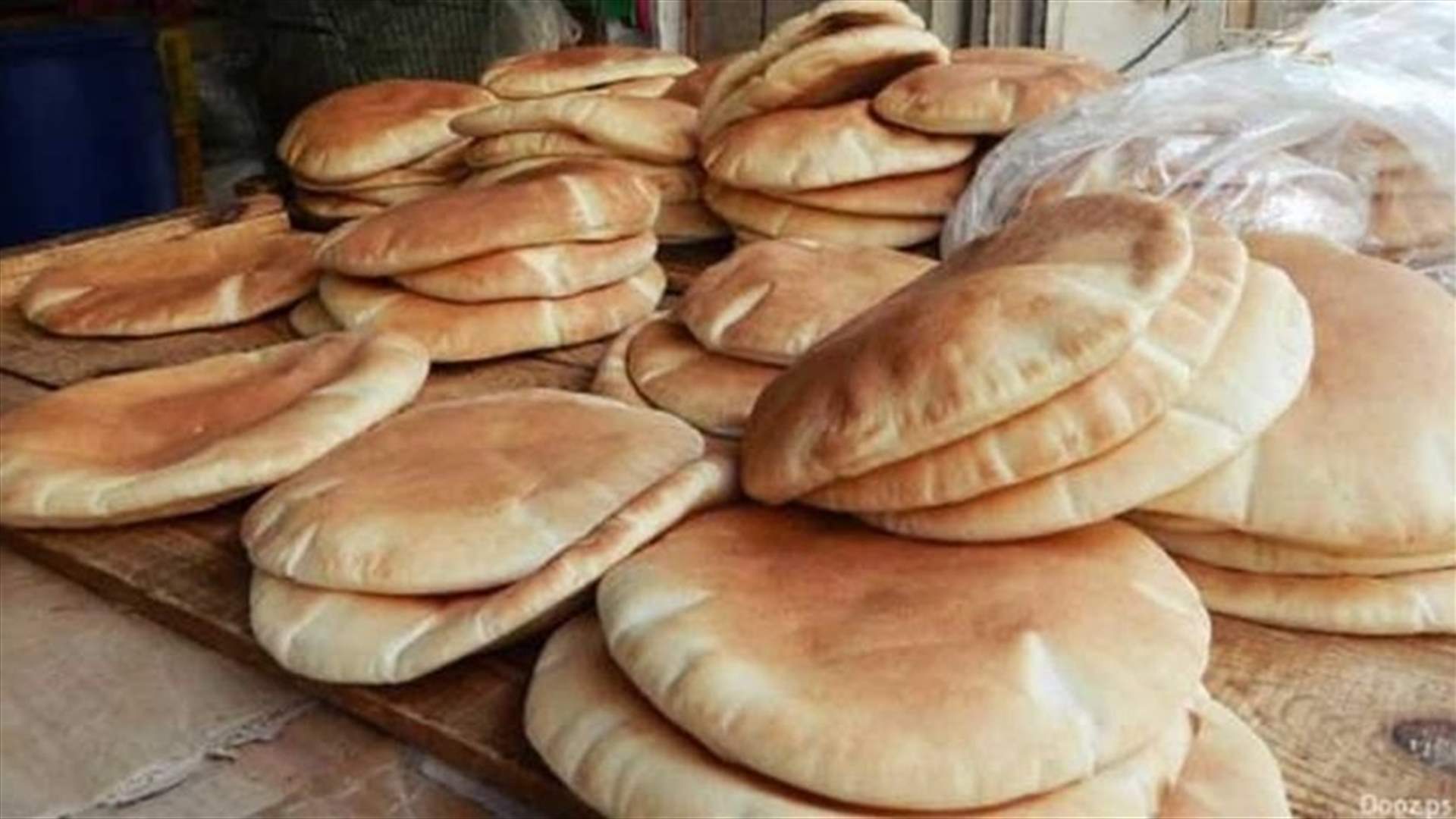 تزويد المطاحن الواردة أسماؤها غدا بالمازوت