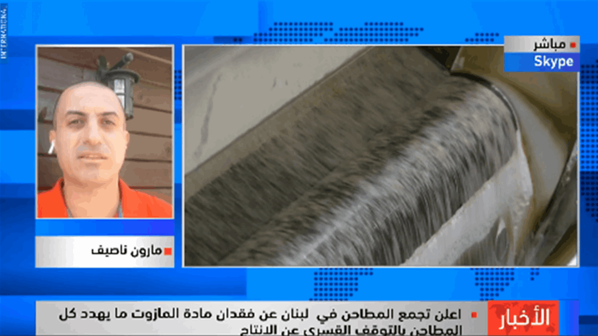 LBCI