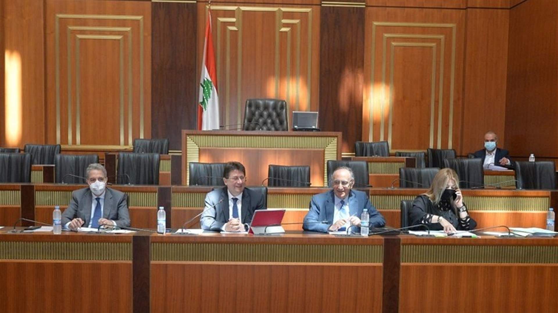 اجتماع للجنة المال والموازنة... ماذا تقرر؟