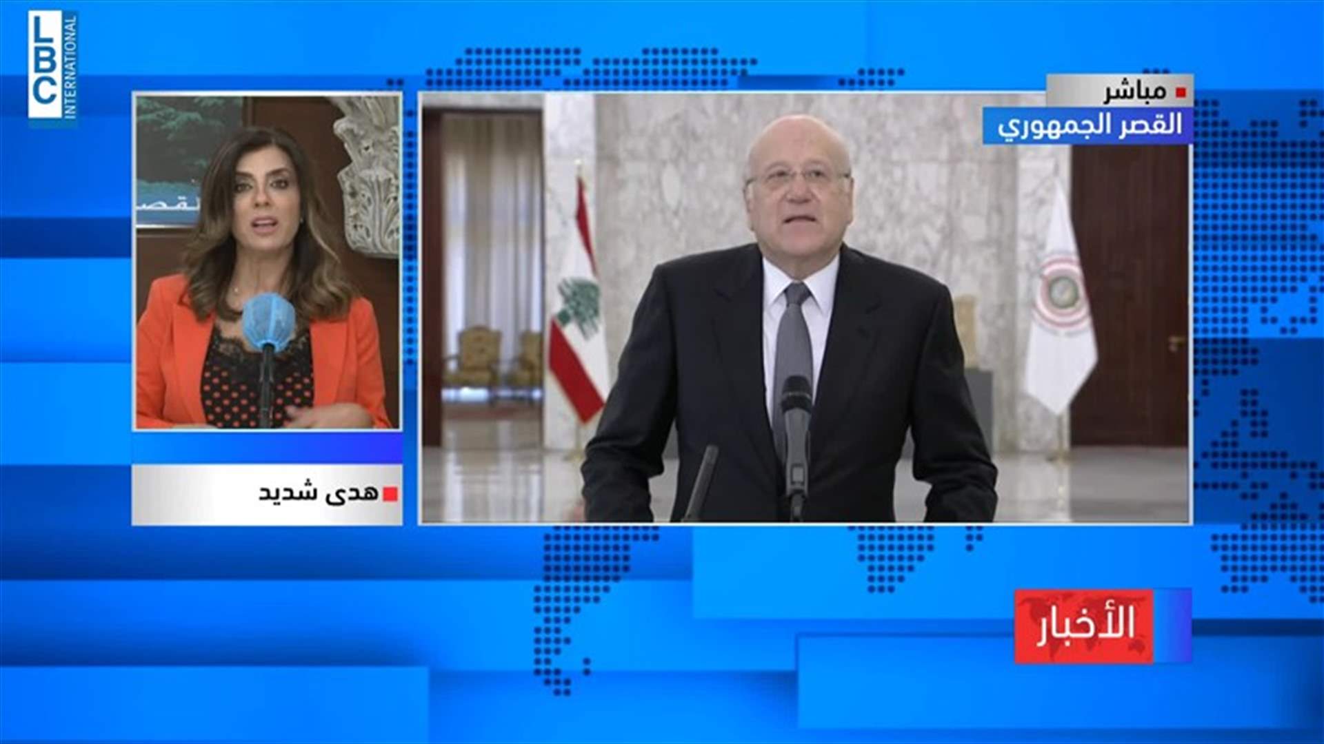 LBCI