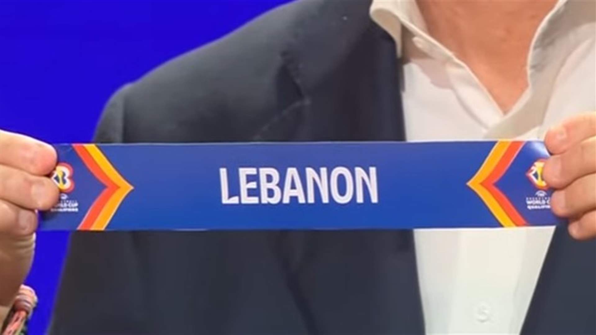 لبنان إلى جانب الأردن في تصفيات كأس العالم 2023 بكرة السلة