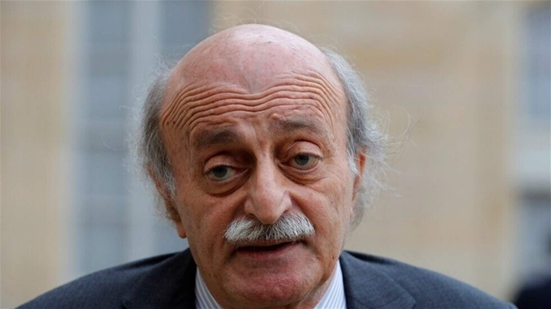جنبلاط عن المساعدات عقب انفجار المرفأ: كيف يتم توزيعها أو تخصيصها؟