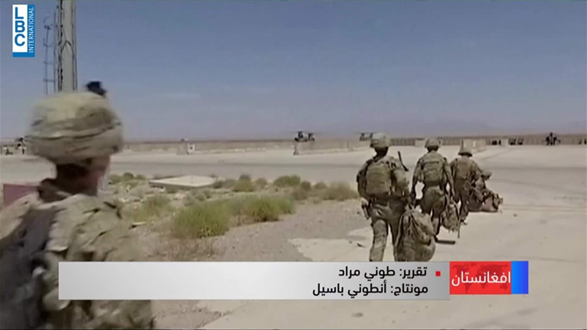 LBCI