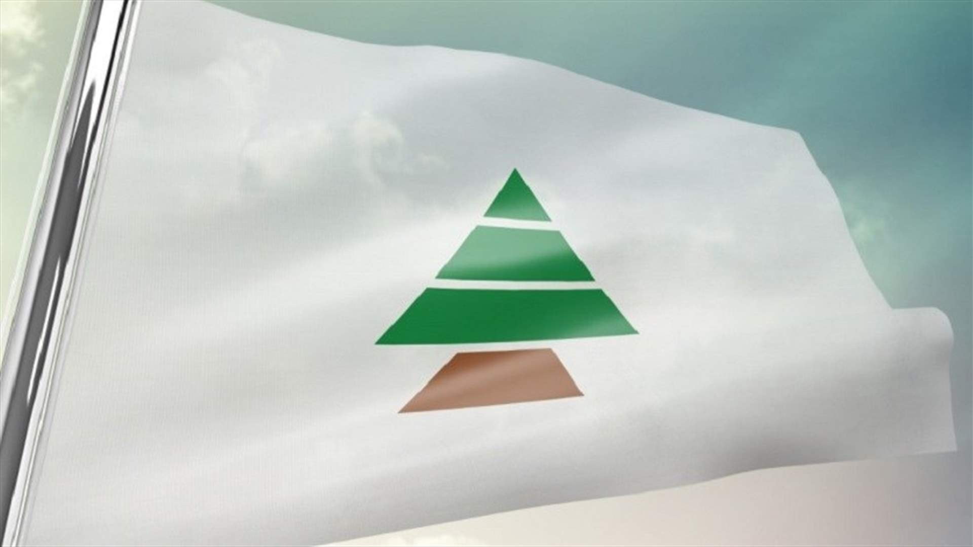الكتائب: كل ما نعيشه من ازمات متوالدة ليس سوى النتيجة المباشرة لتحلل المؤسسات وتقاسم الدولة بين اركان المافيا والميليشيا