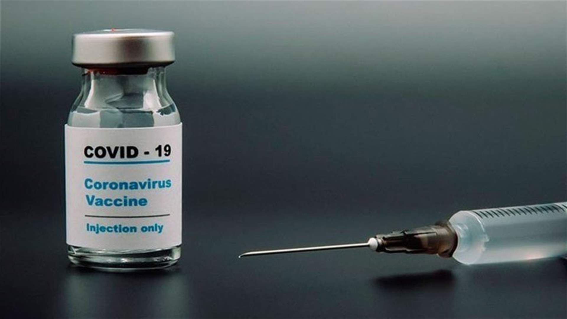 Health Ministry to start sending Pfizer vaccine invitations to a new age group
