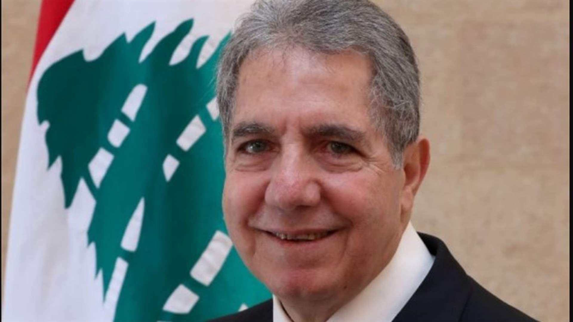 وزني وقع مشروع مرسوم إبرام اتفاقية موقعة مع البنك الأوروبي لإعادة إعمار وتنمية لبنان