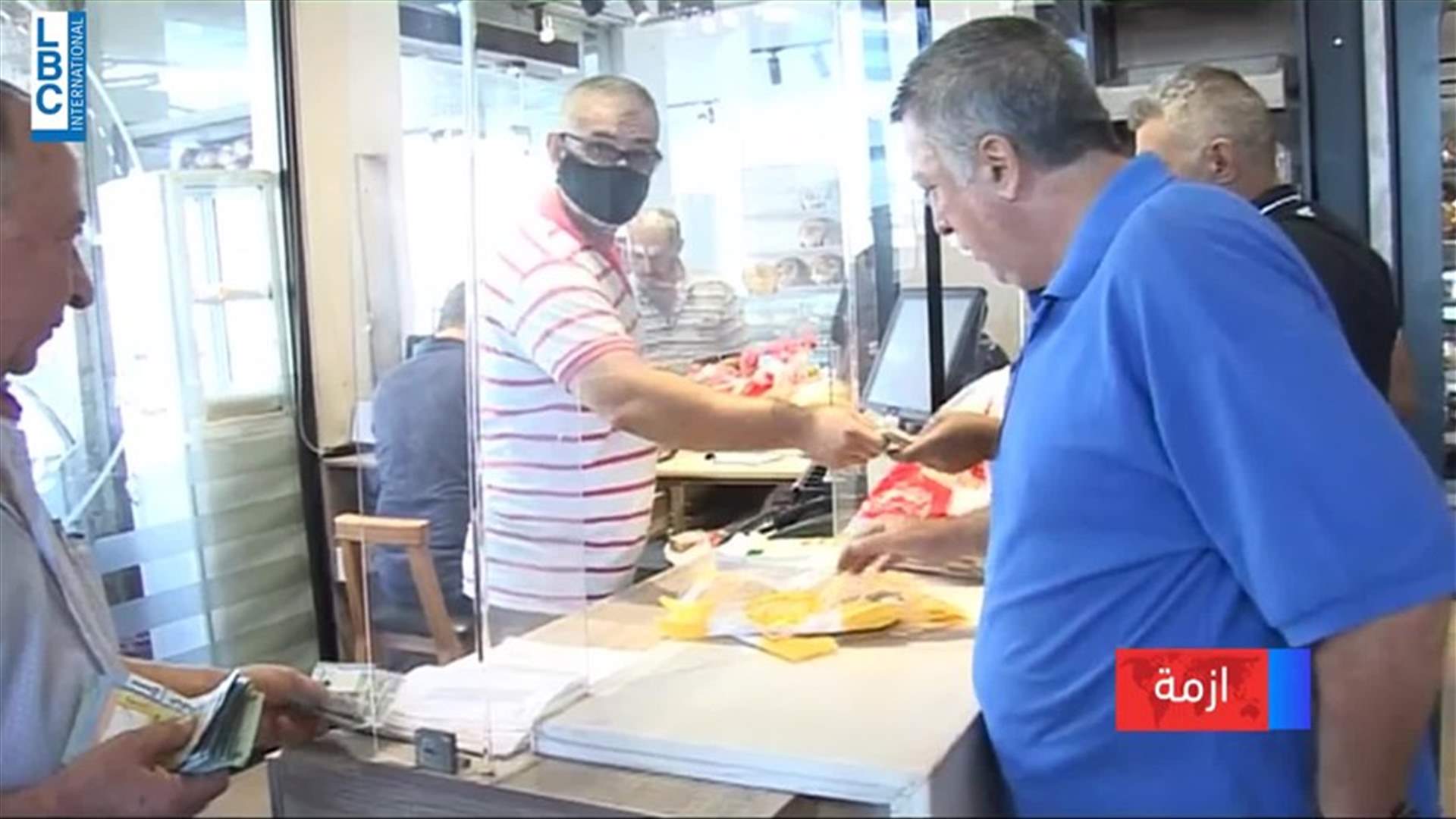 LBCI