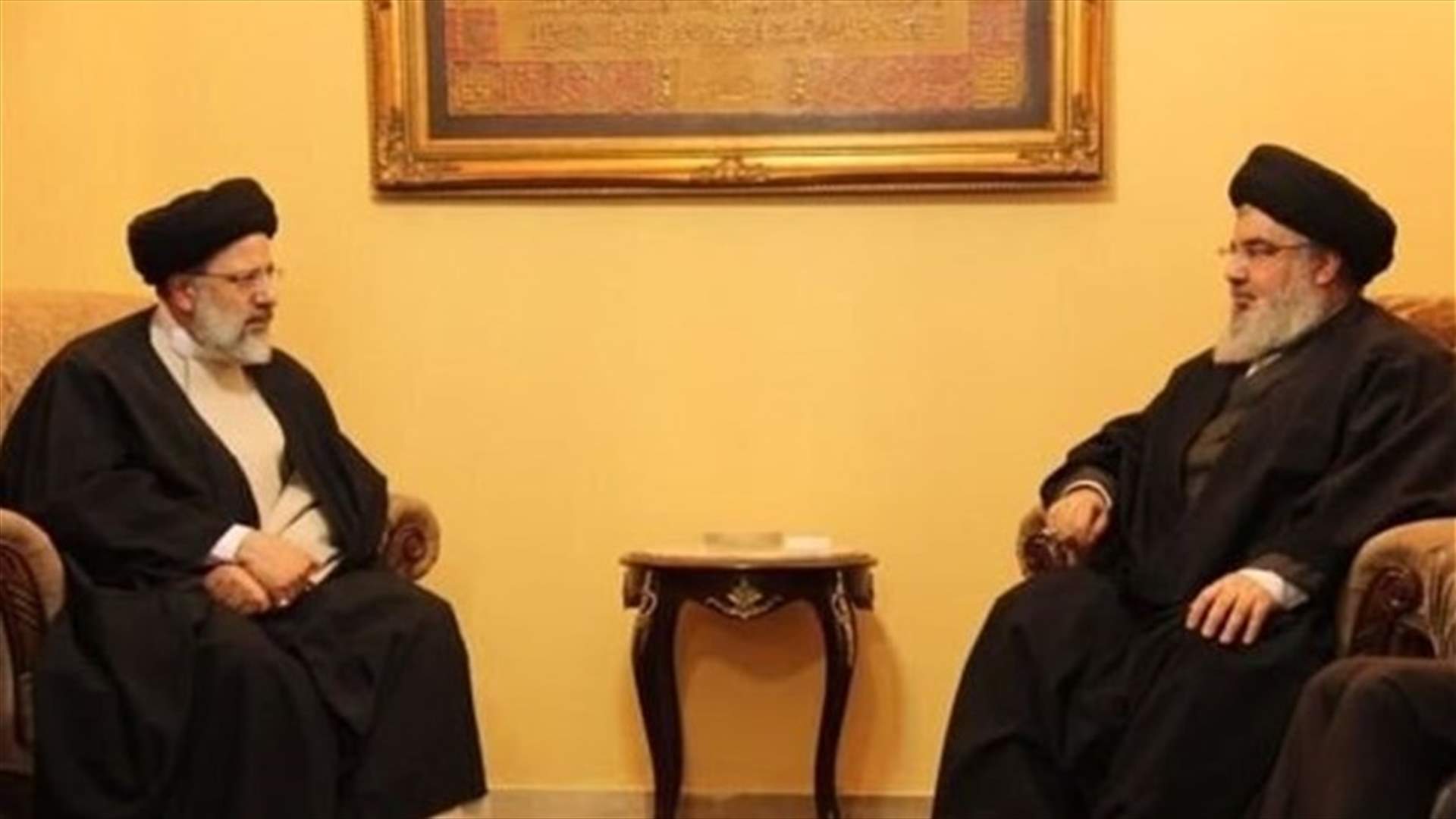 برقية من رئيسي إلى نصرالله: لا ‏يمكن لأي طرف ولا لأي قوة دولية أن يتجاهلا وجود حزب الله