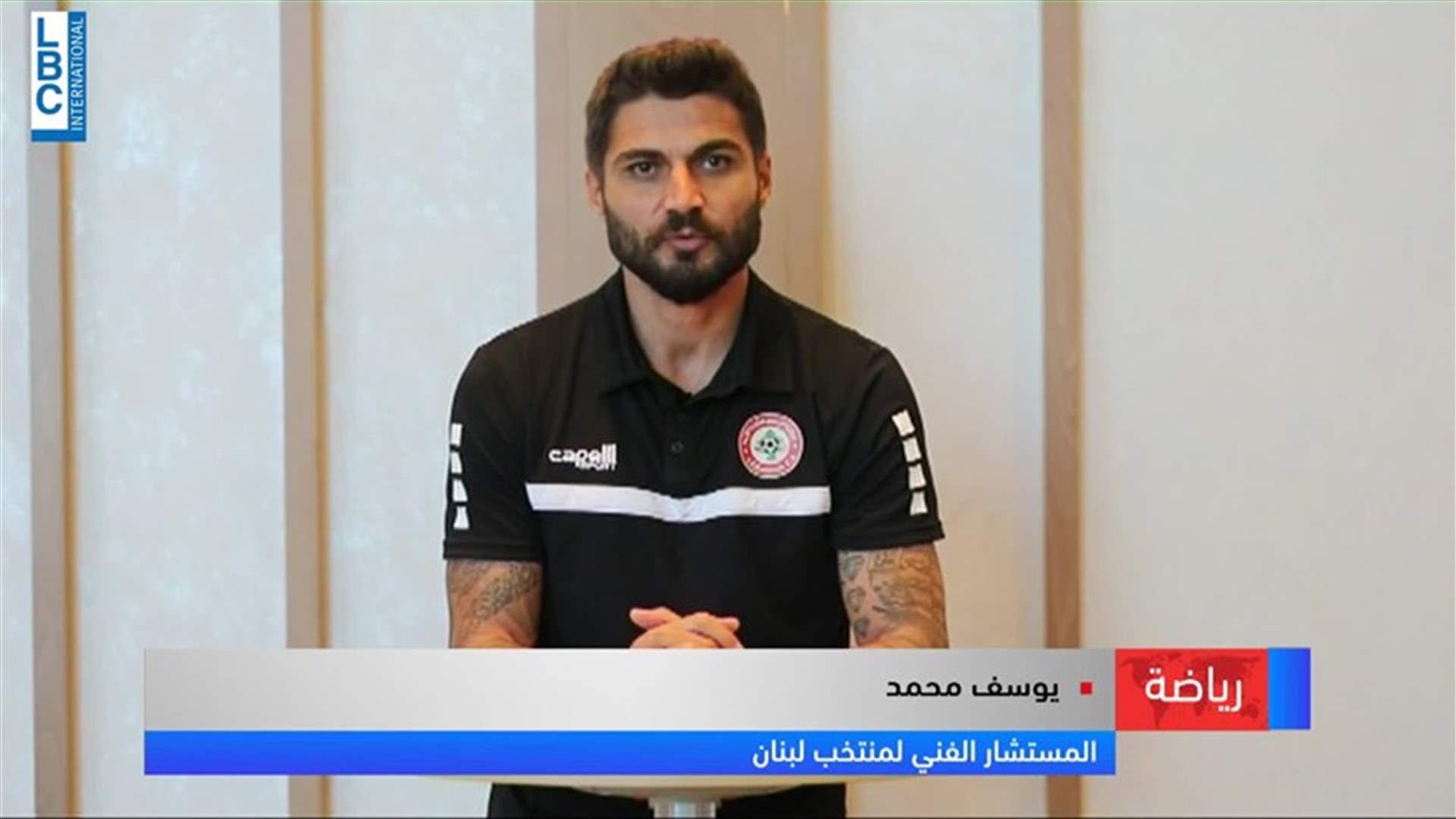 LBCI