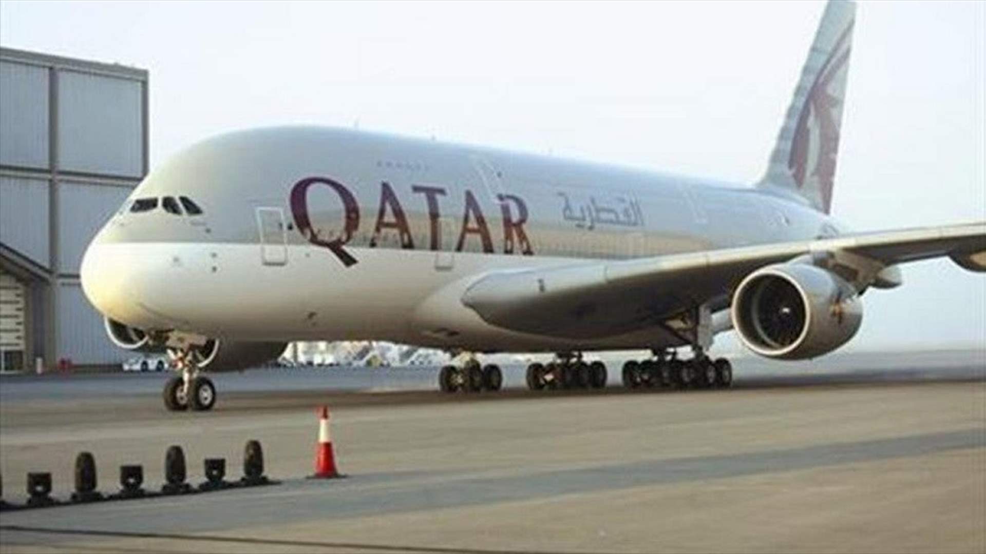 طائرة قطرية على متنها فريق فني تحط في كابول